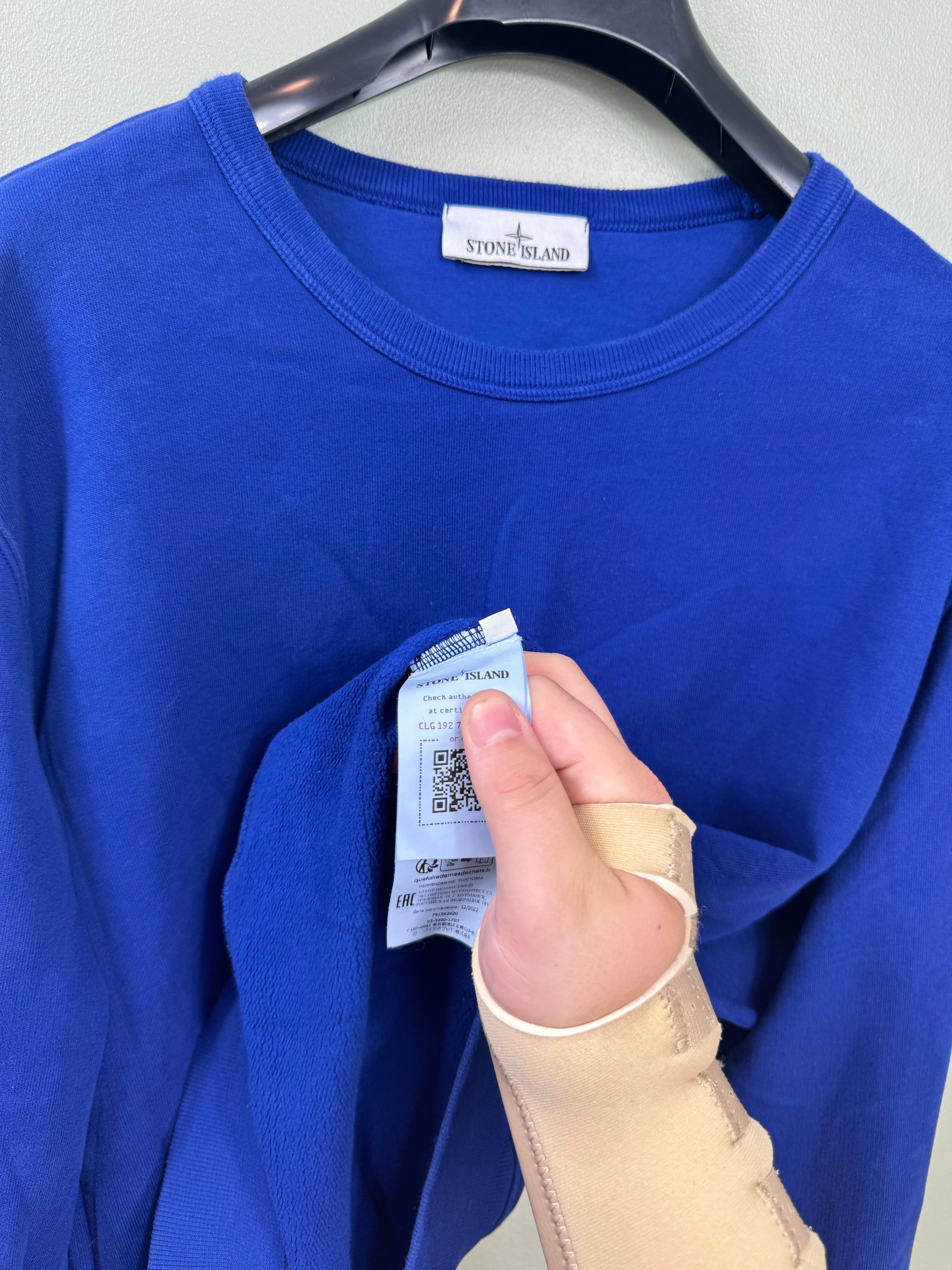 Stone Island Blue Jumper