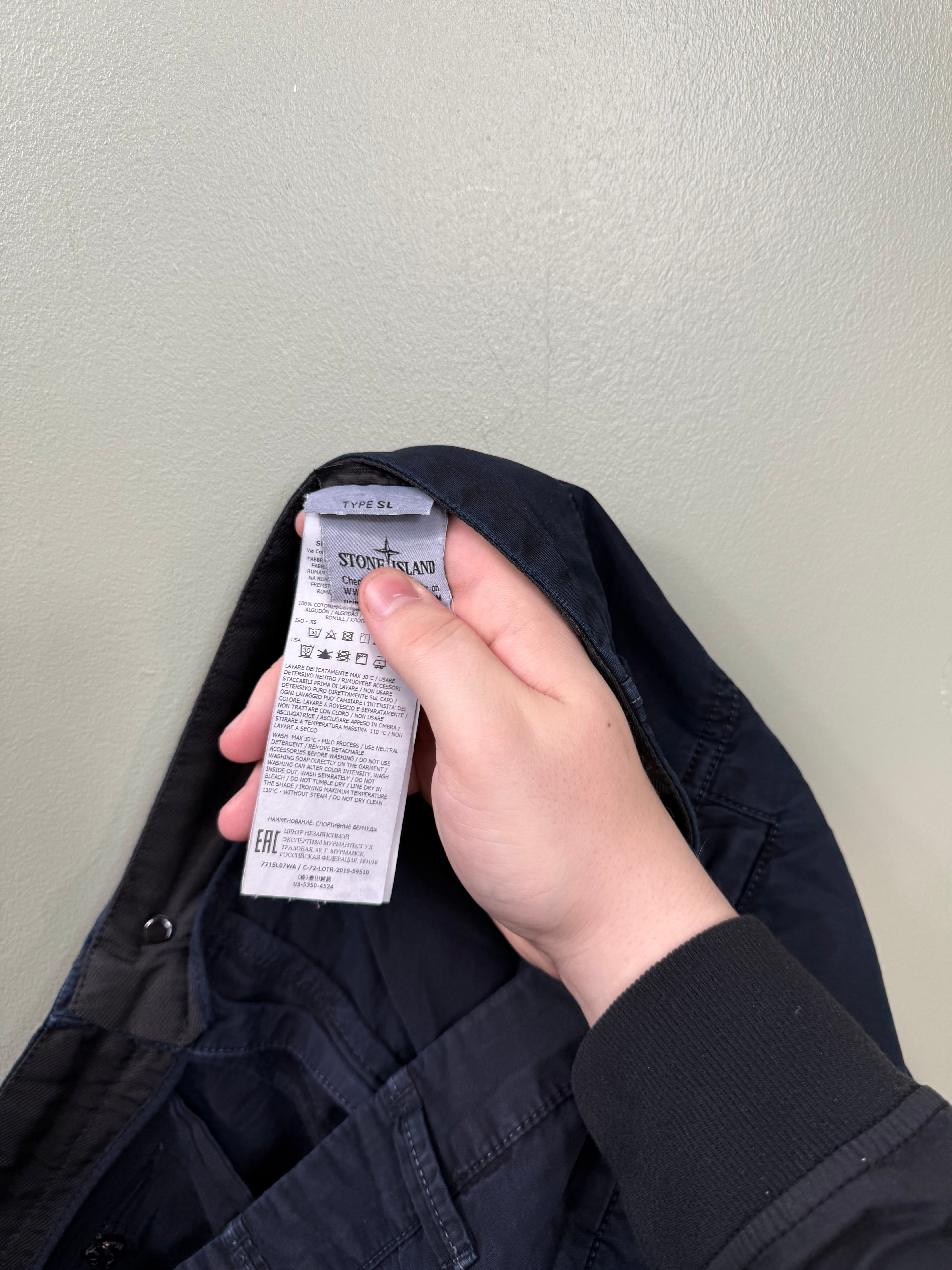 Stone Island Navy SL Cargo Shorts