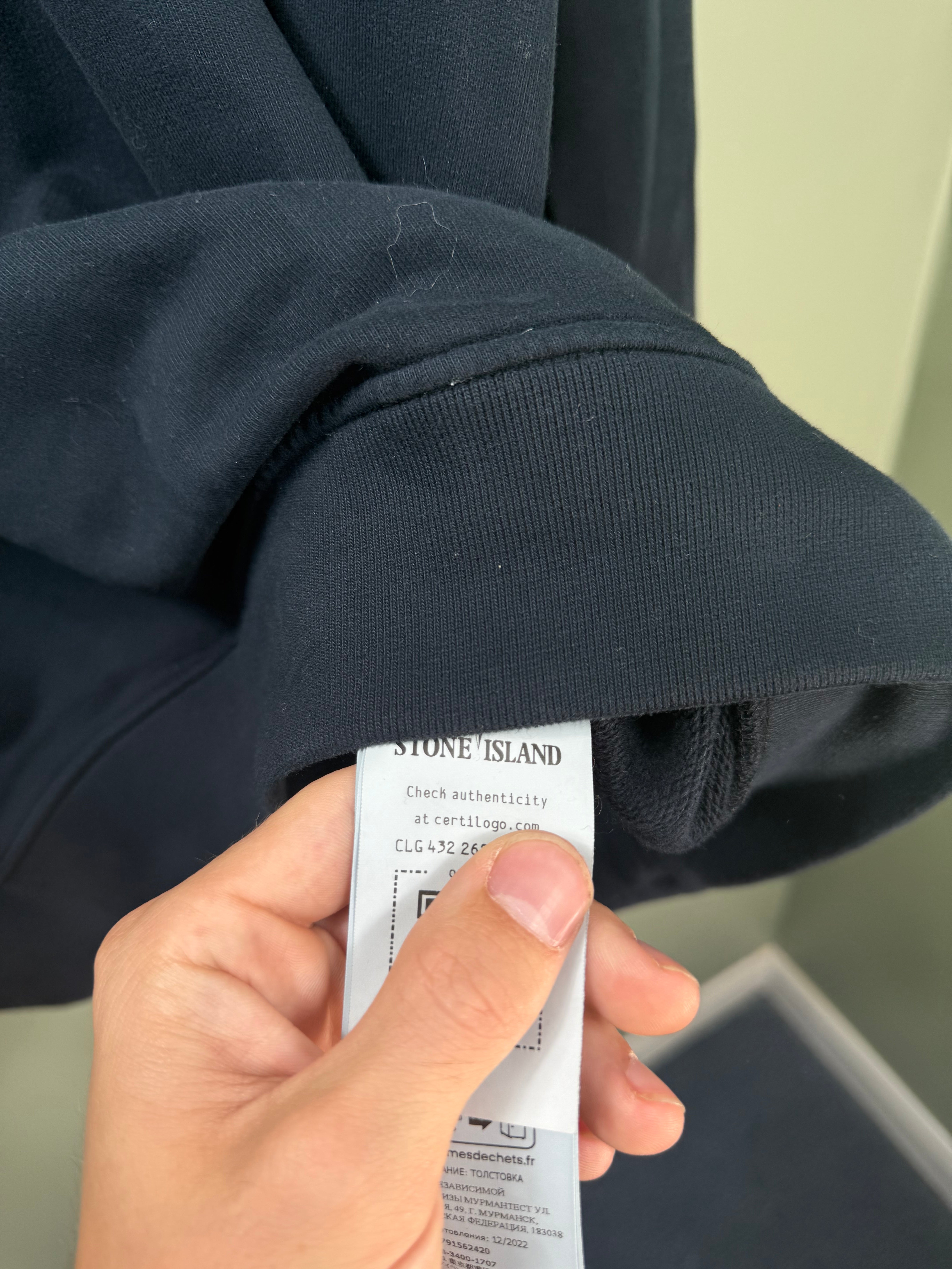 Stone Island Navy Jumper