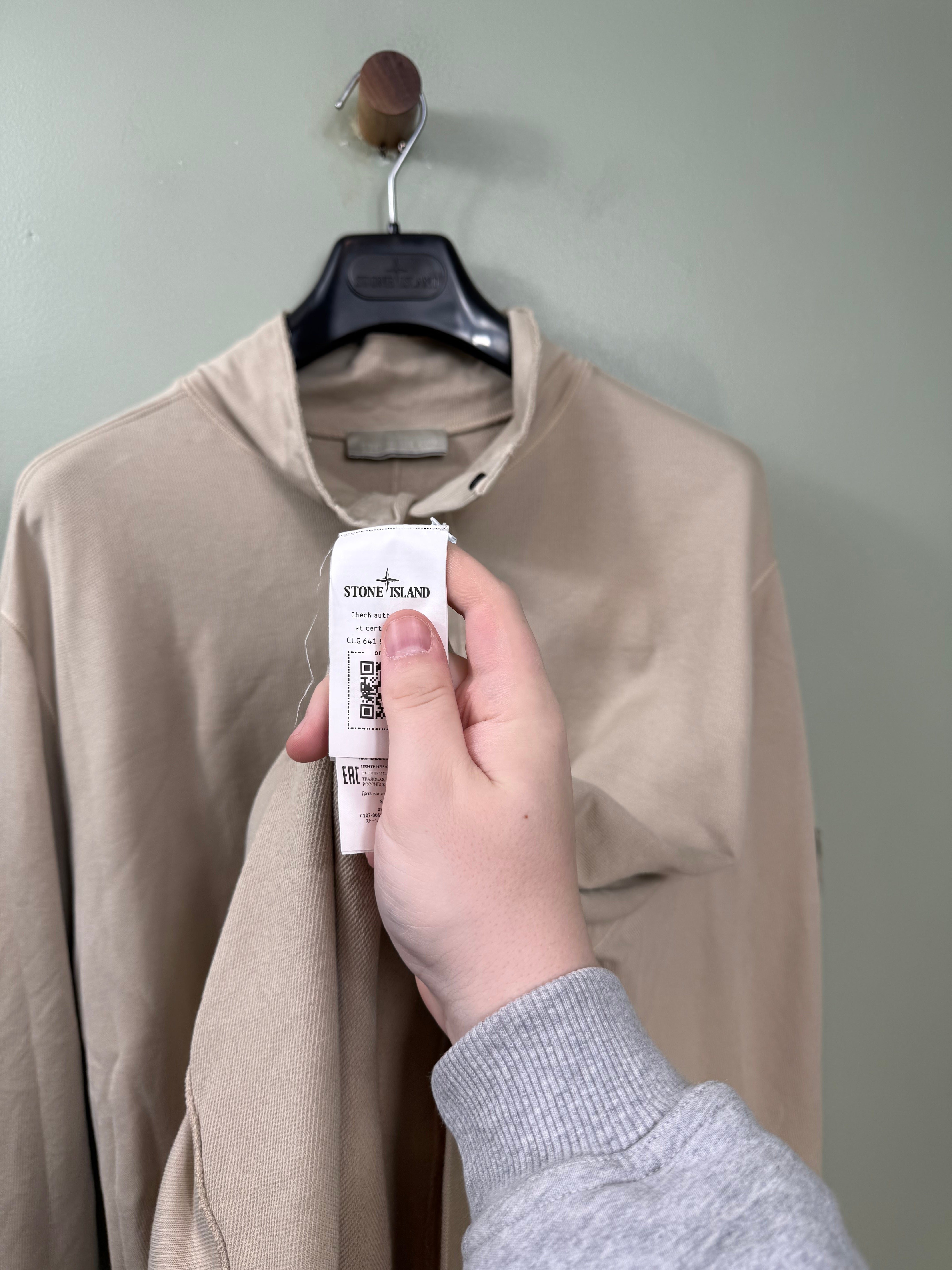 Stone Island Beige Ghost 1/4 Button Jumper