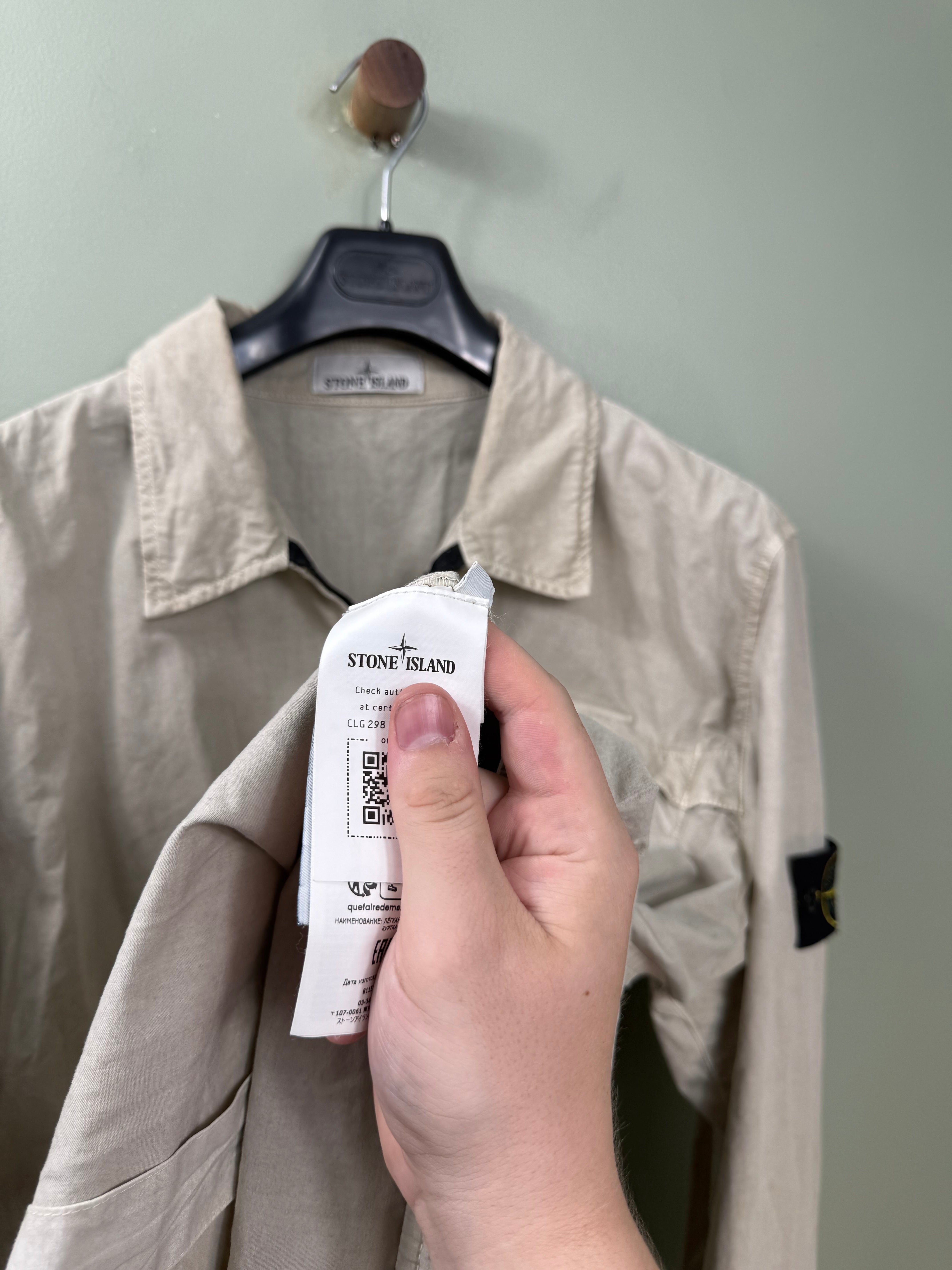 Stone Island Beige Overshirt