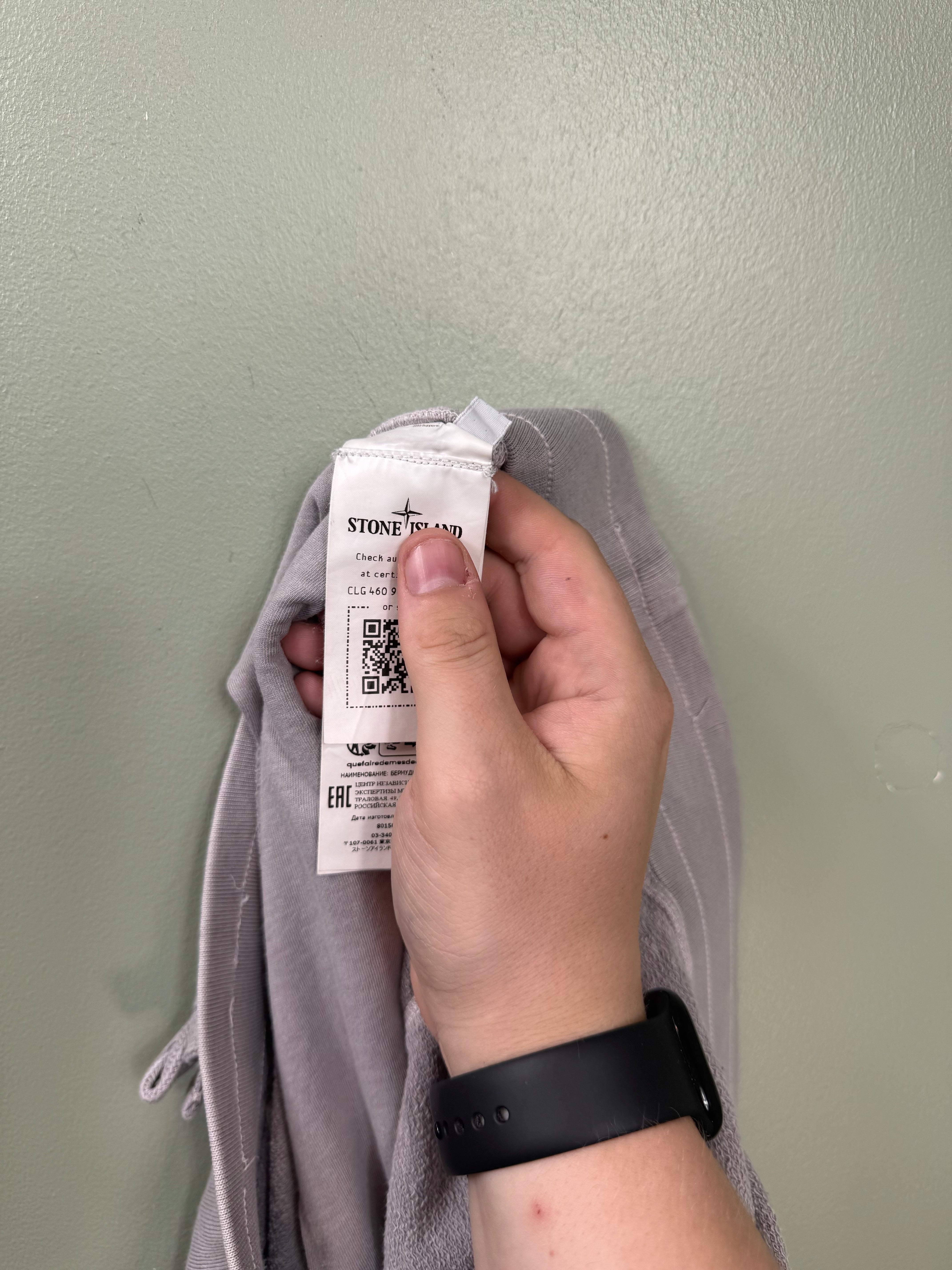 Stone Island Grey Shorts