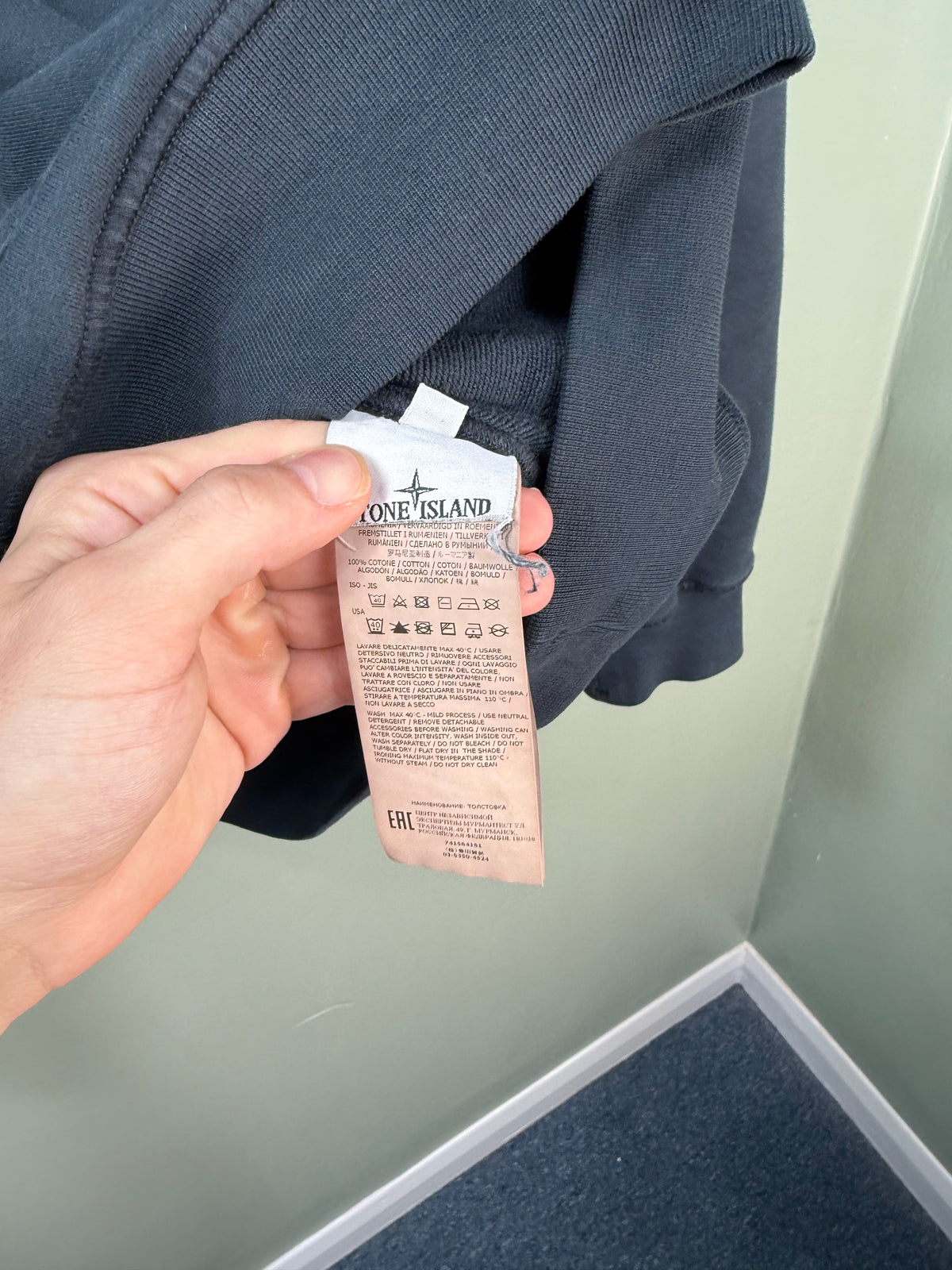 Stone Island Navy Hoodie