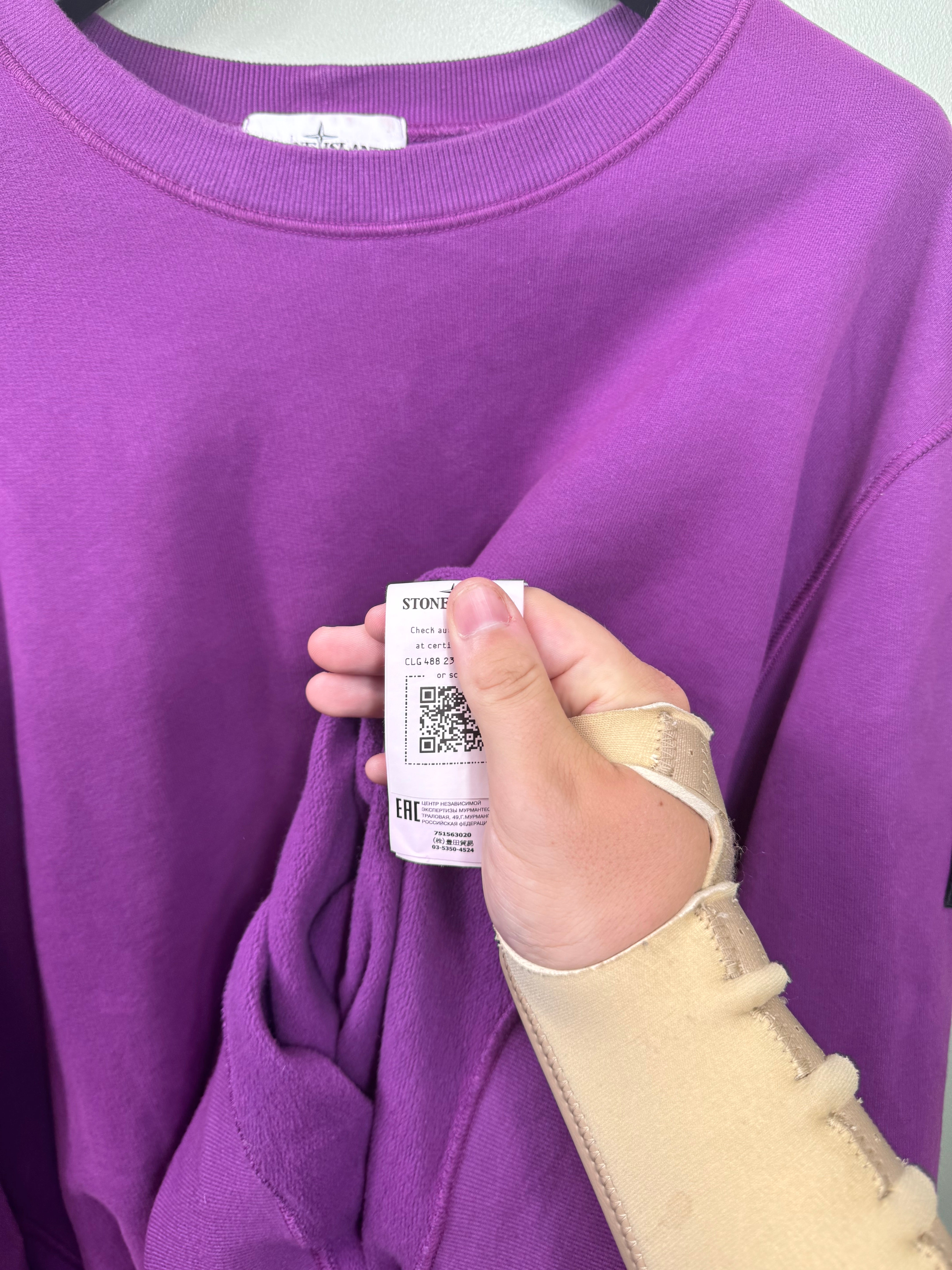 Stone Island Purple Jumper