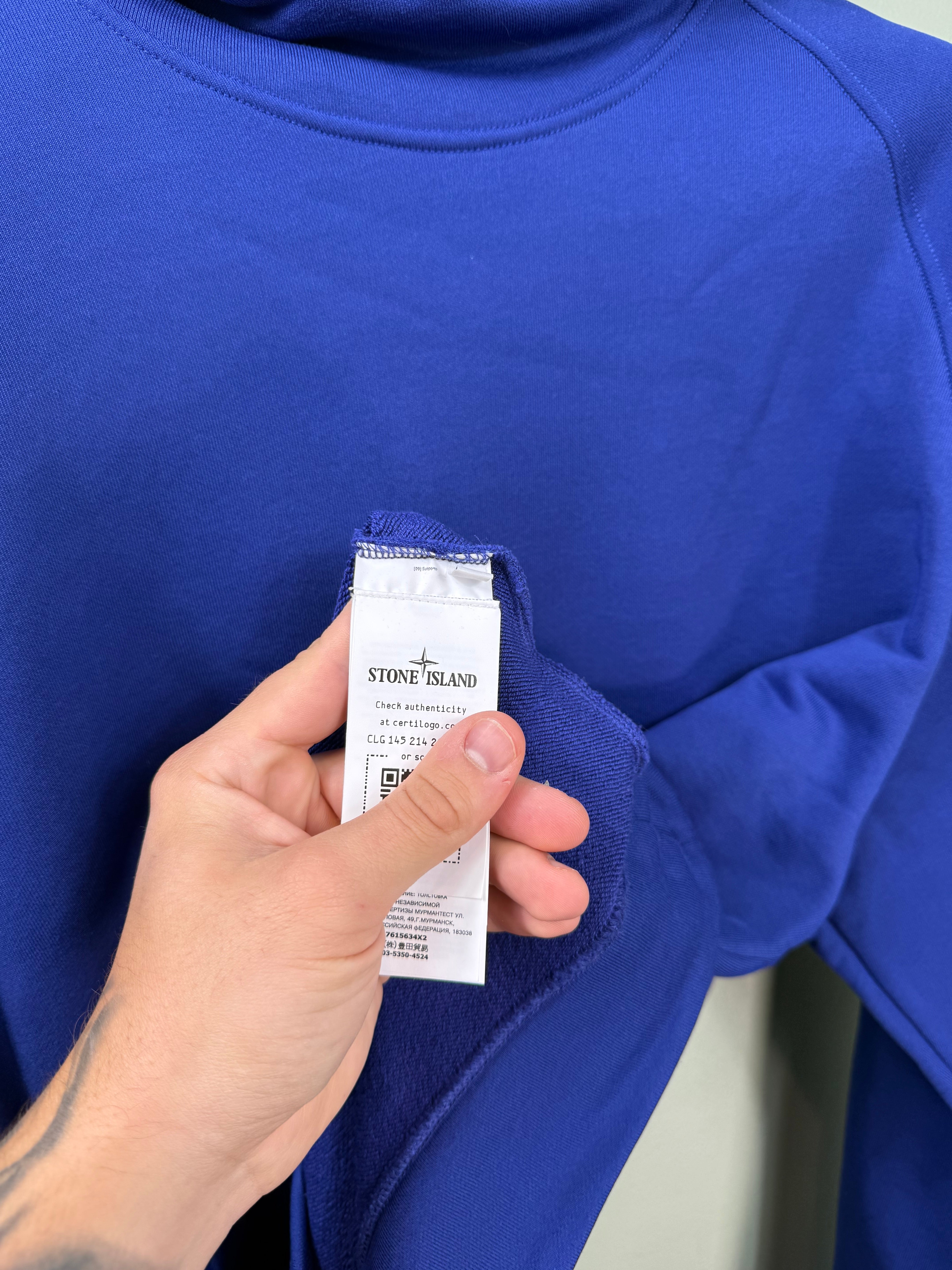 Stone Island Blue Marina Hoodie