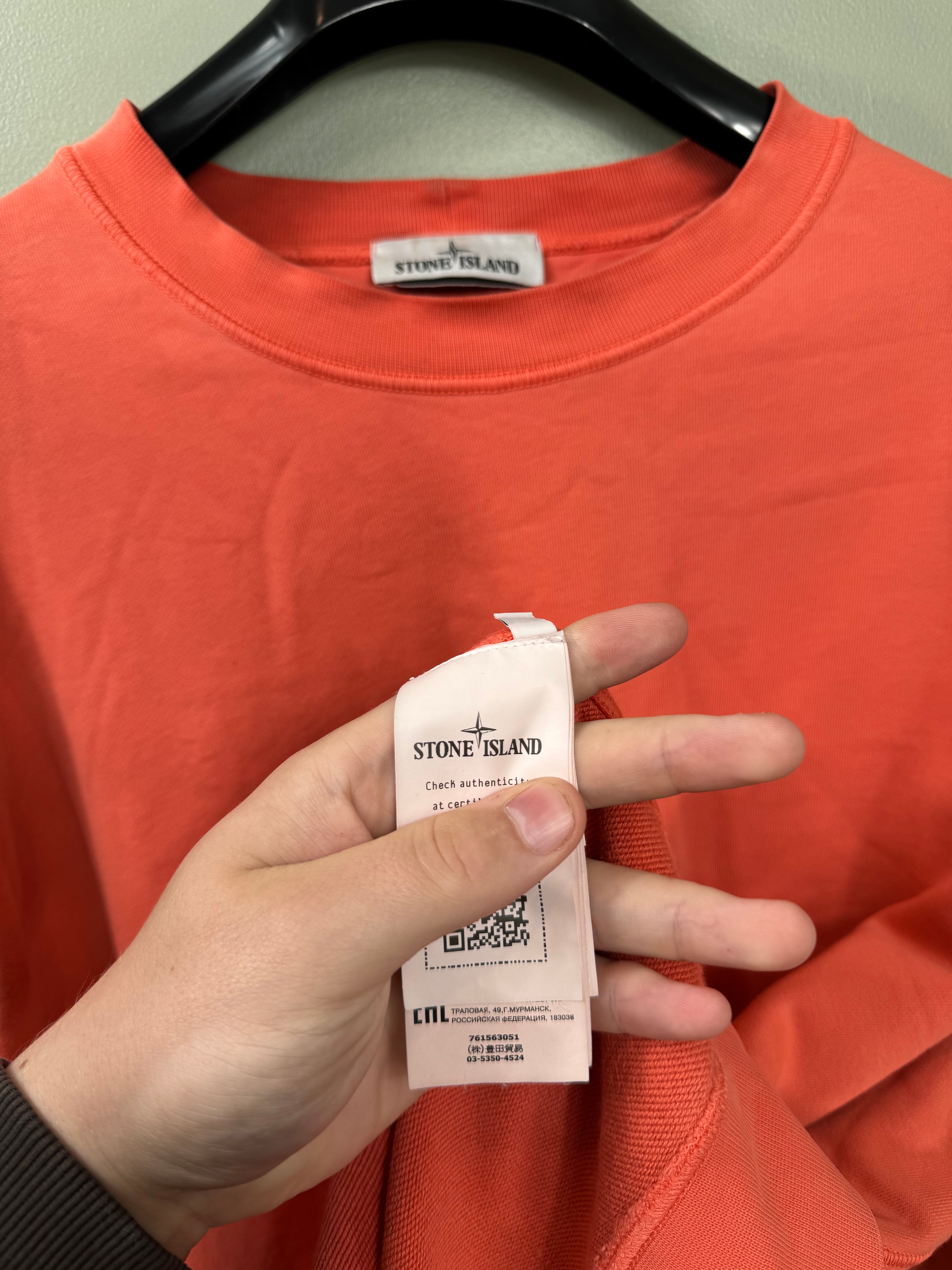 Stone Island Coral Jumper