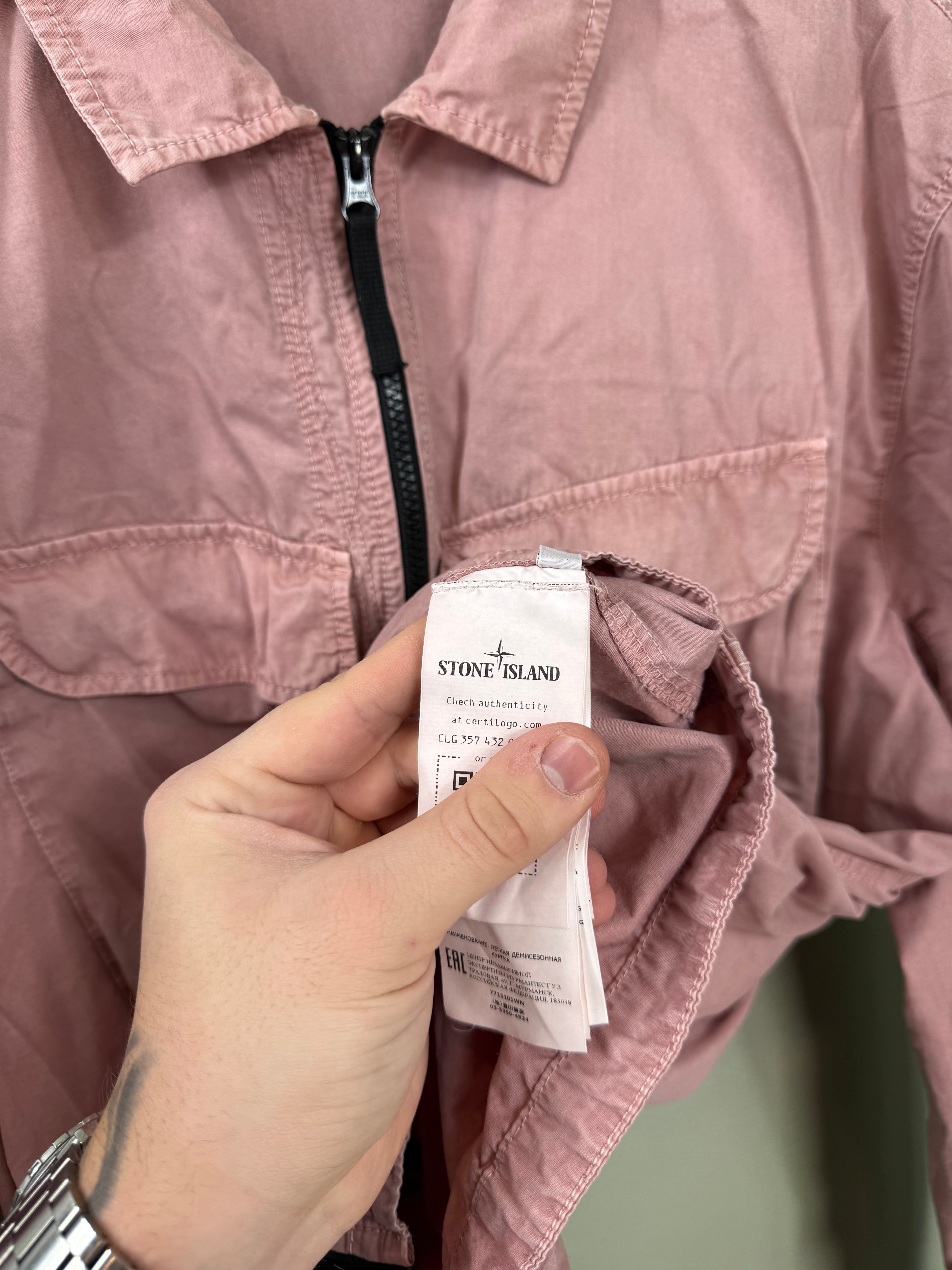 Stone Island Pink Overshirt