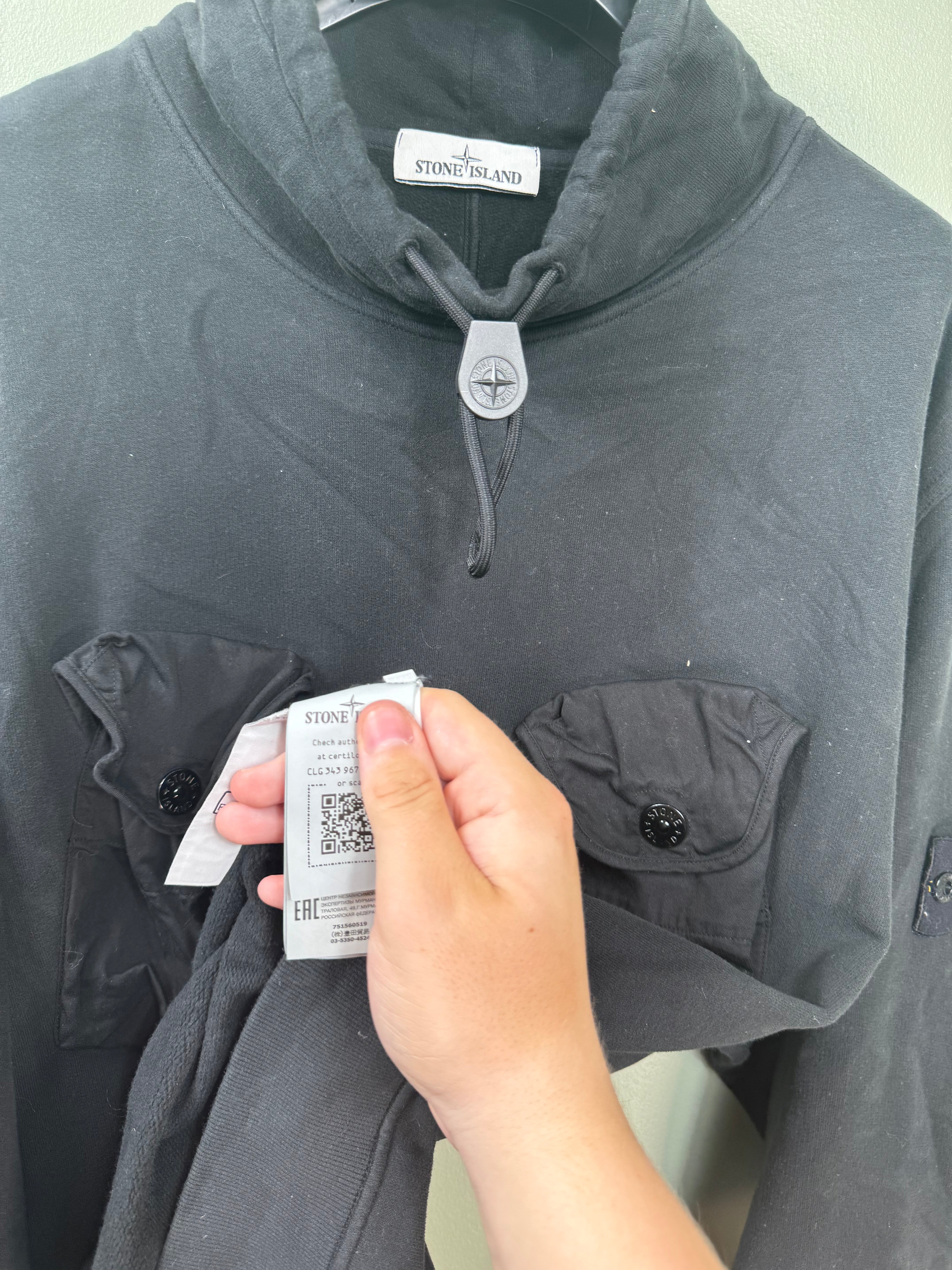 Stone Island Black Smock Jumper
