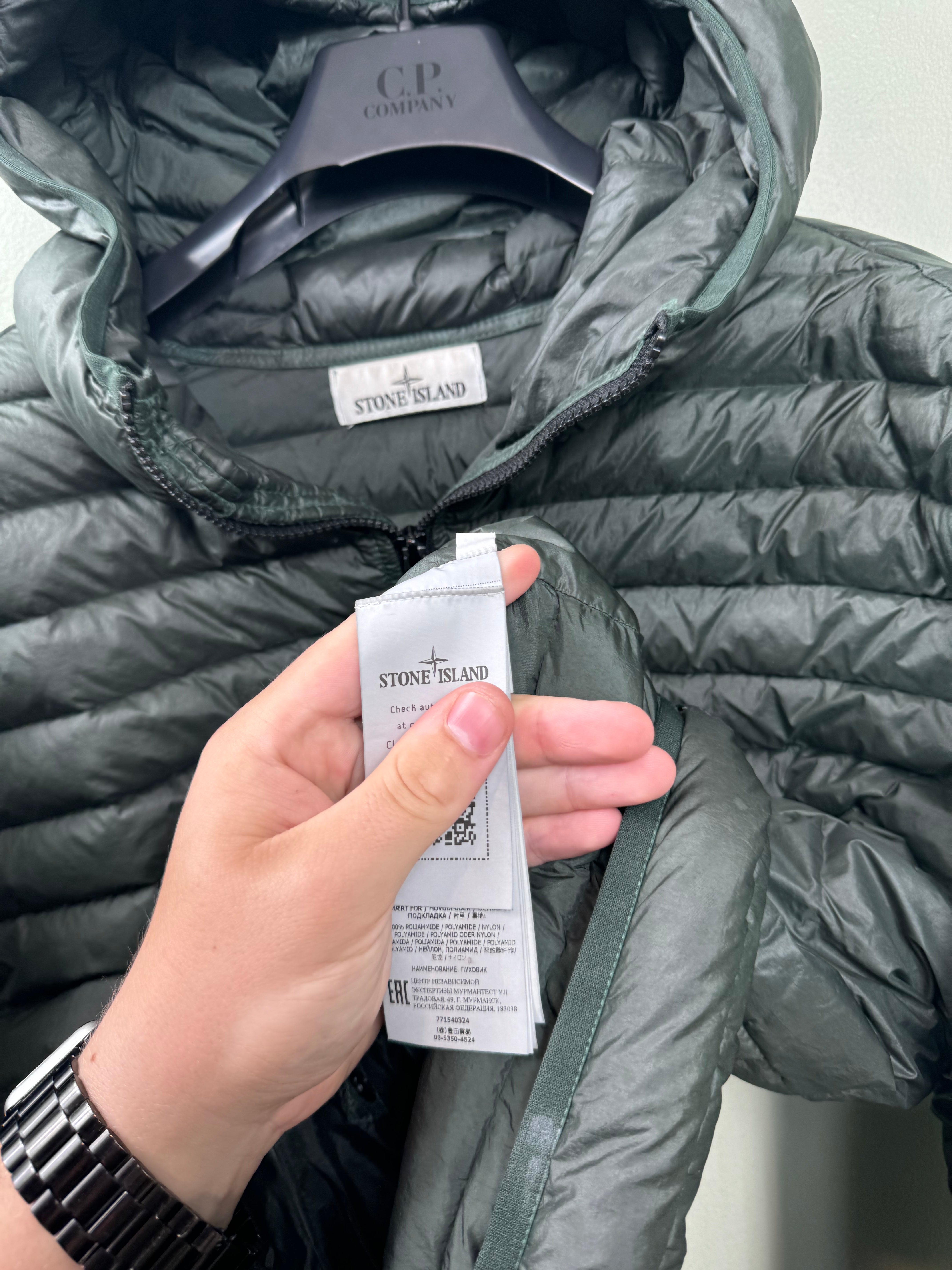 Stone Island Khaki Loom Woven Down Jacket