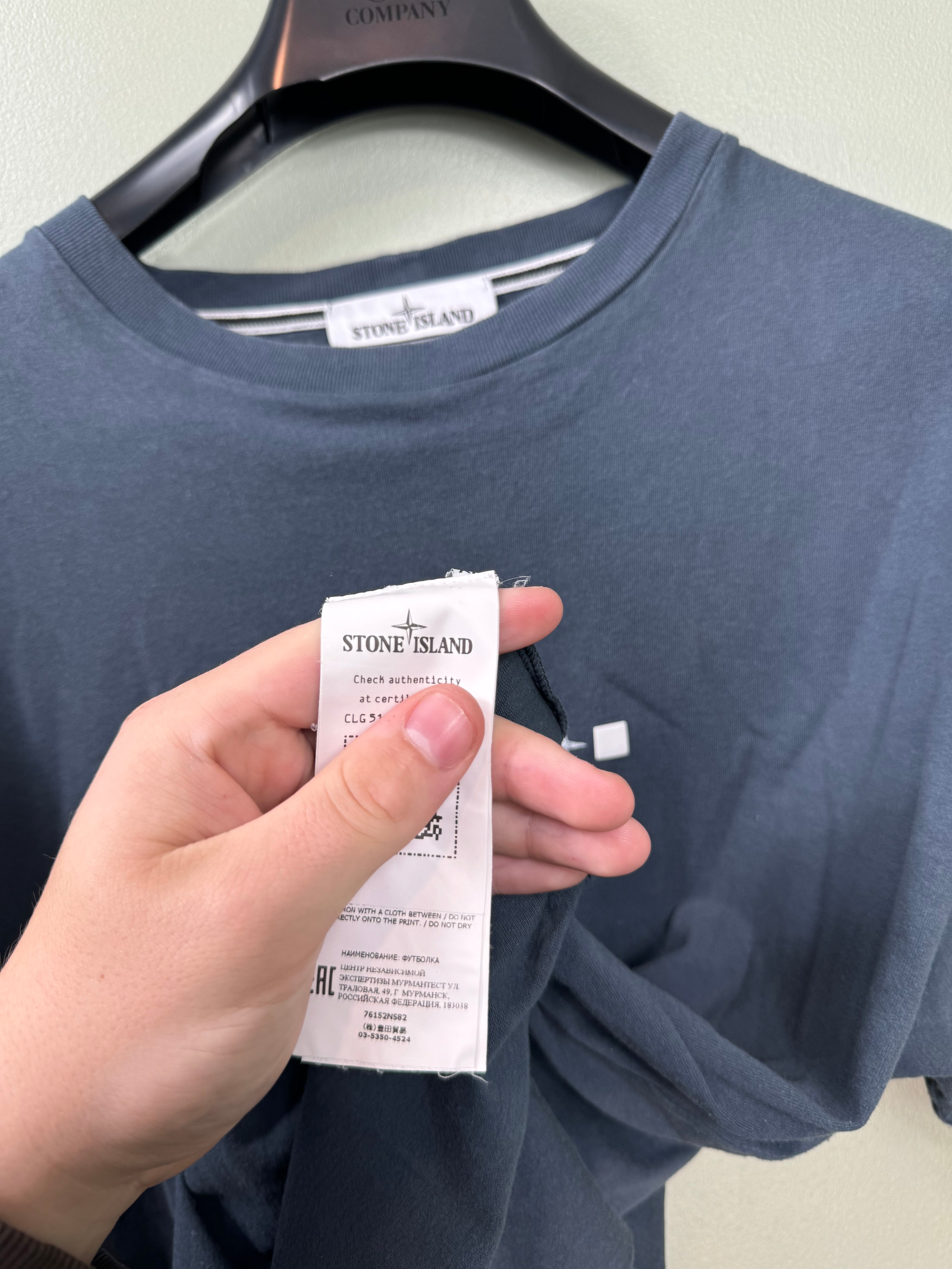 Stone Island Navy Tee