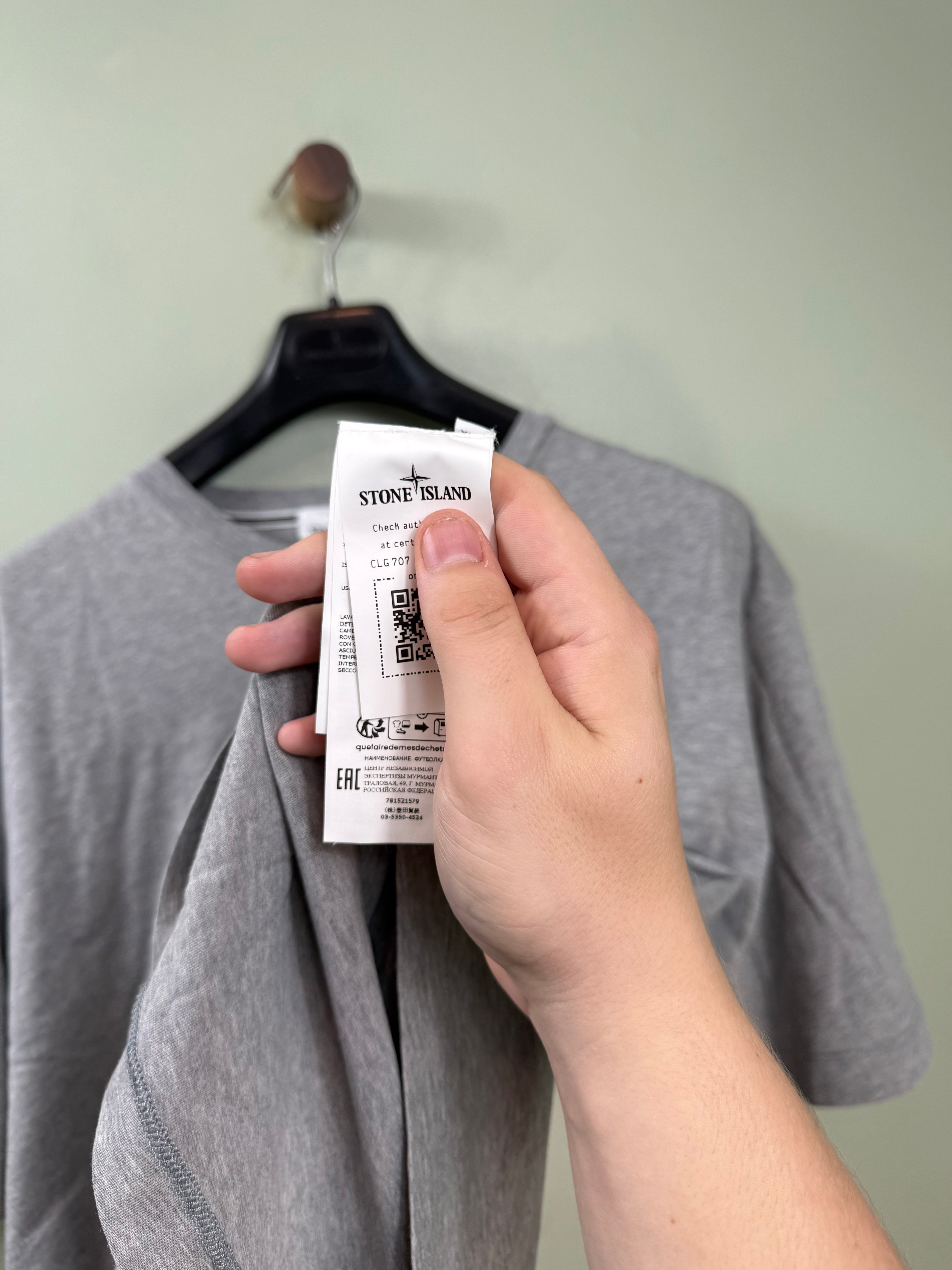 Stone Island Grey T-Shirt