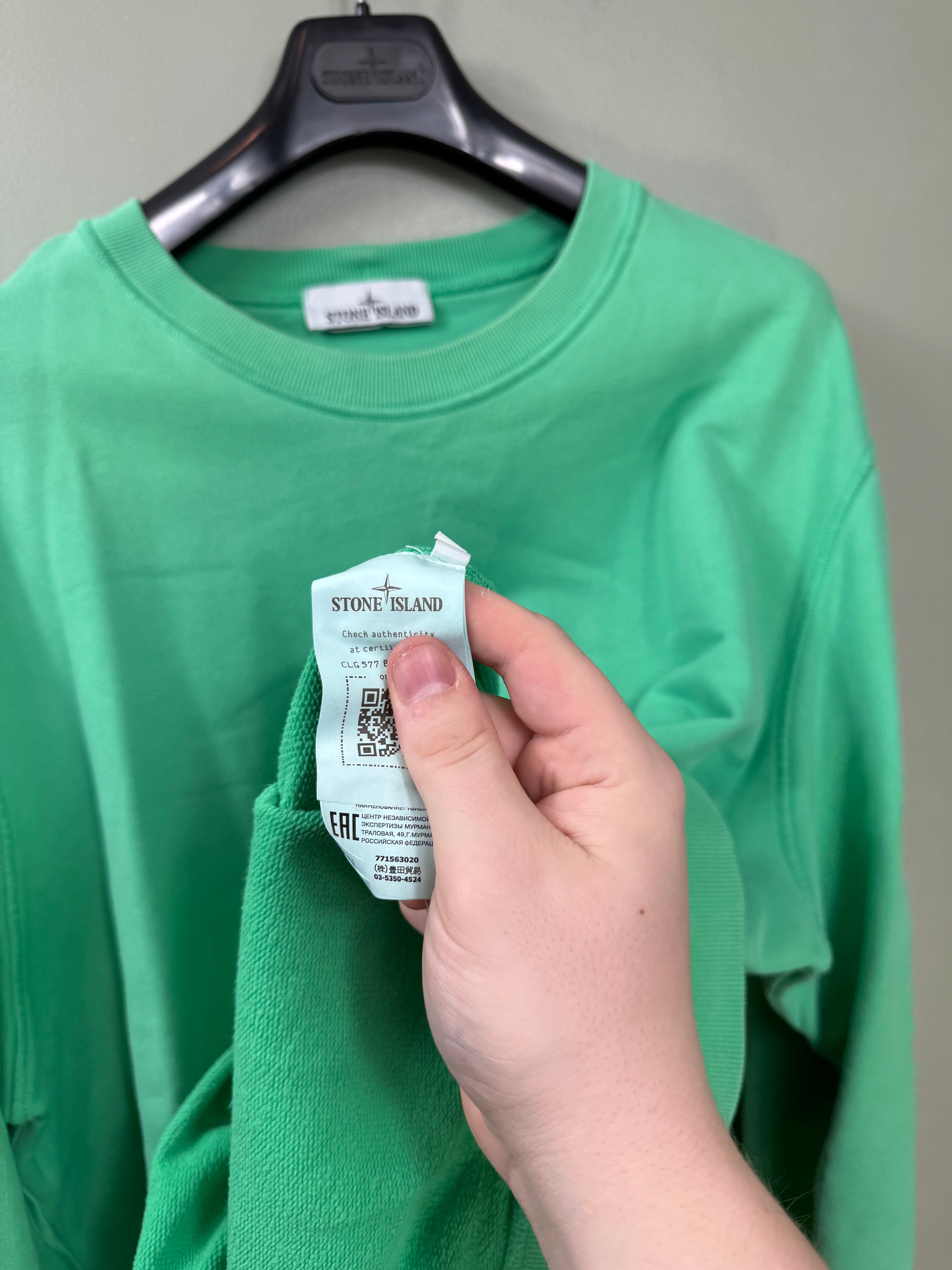 Stone Island Green Jumper