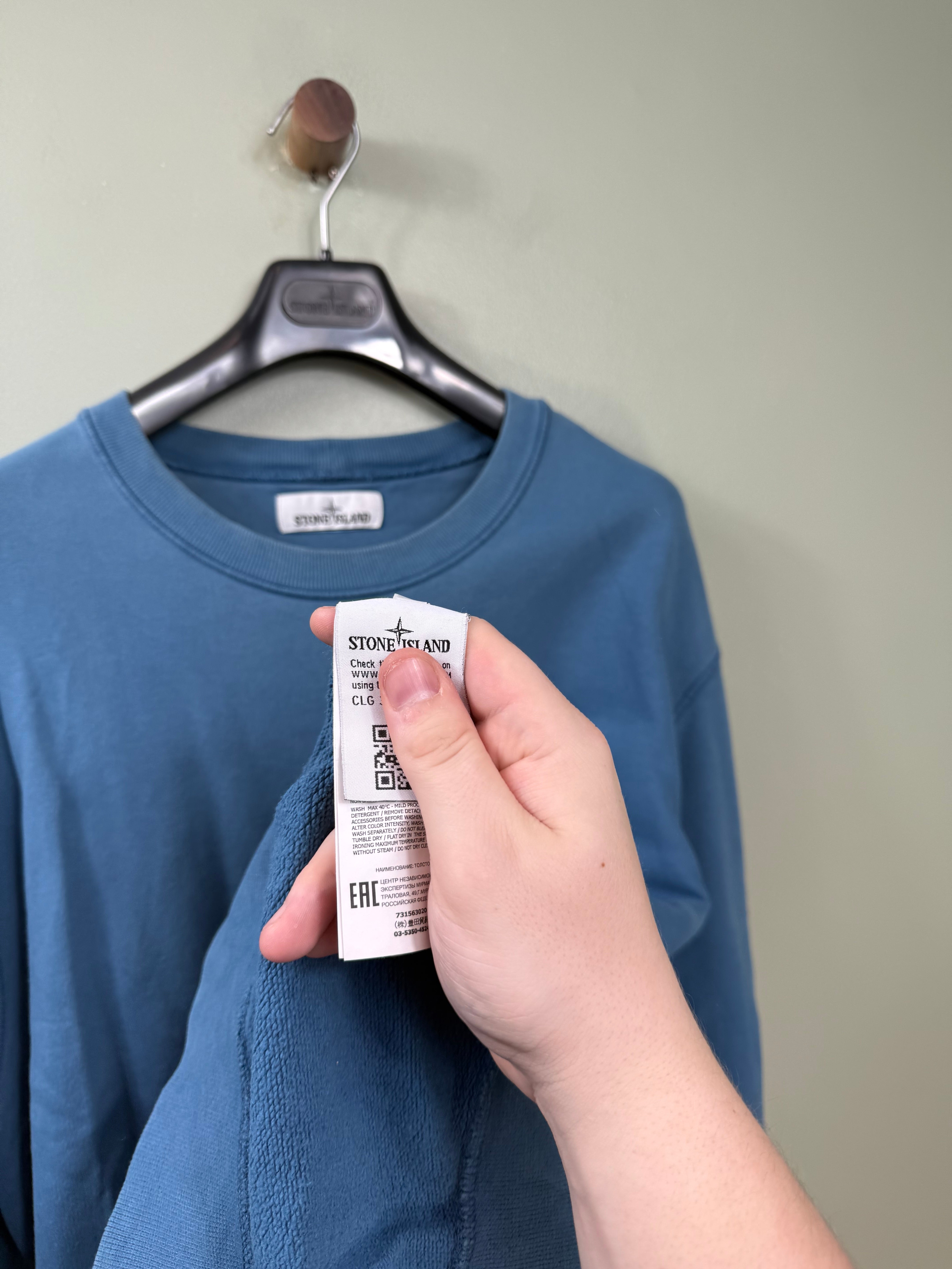 Stone Island Blue Jumper