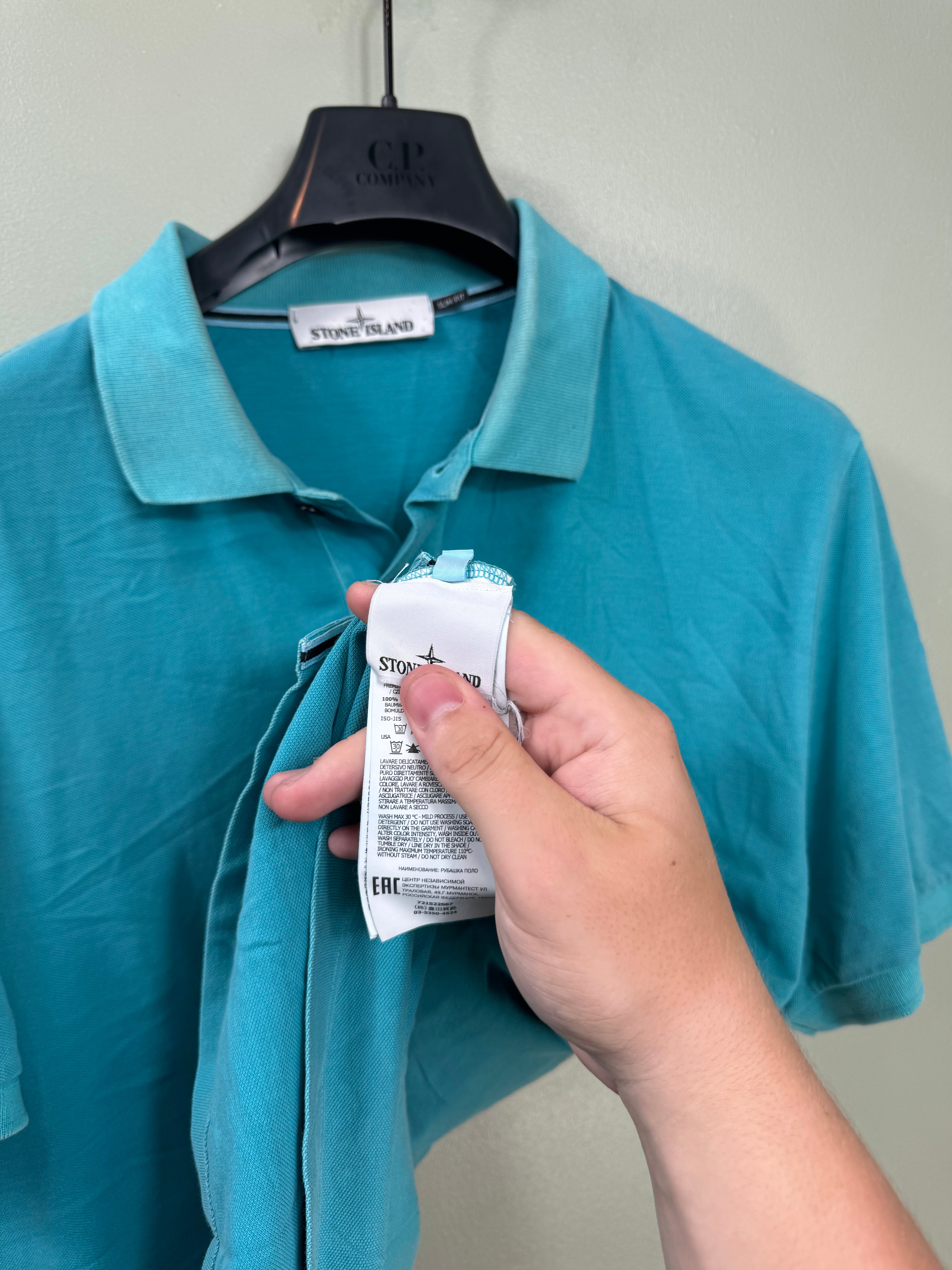 Stone Island Aqua Blue Polo