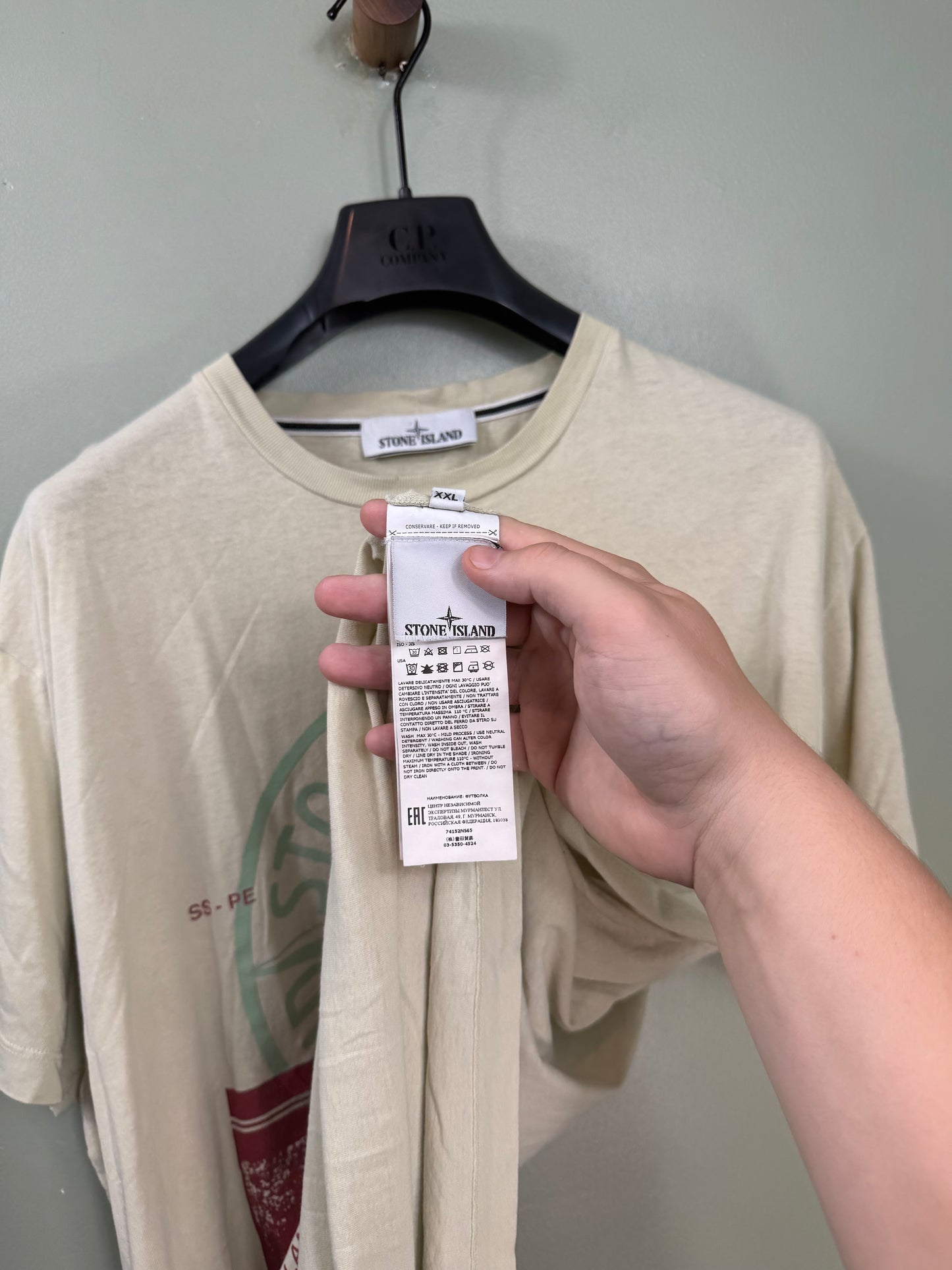 Stone Island Beige T-Shirt