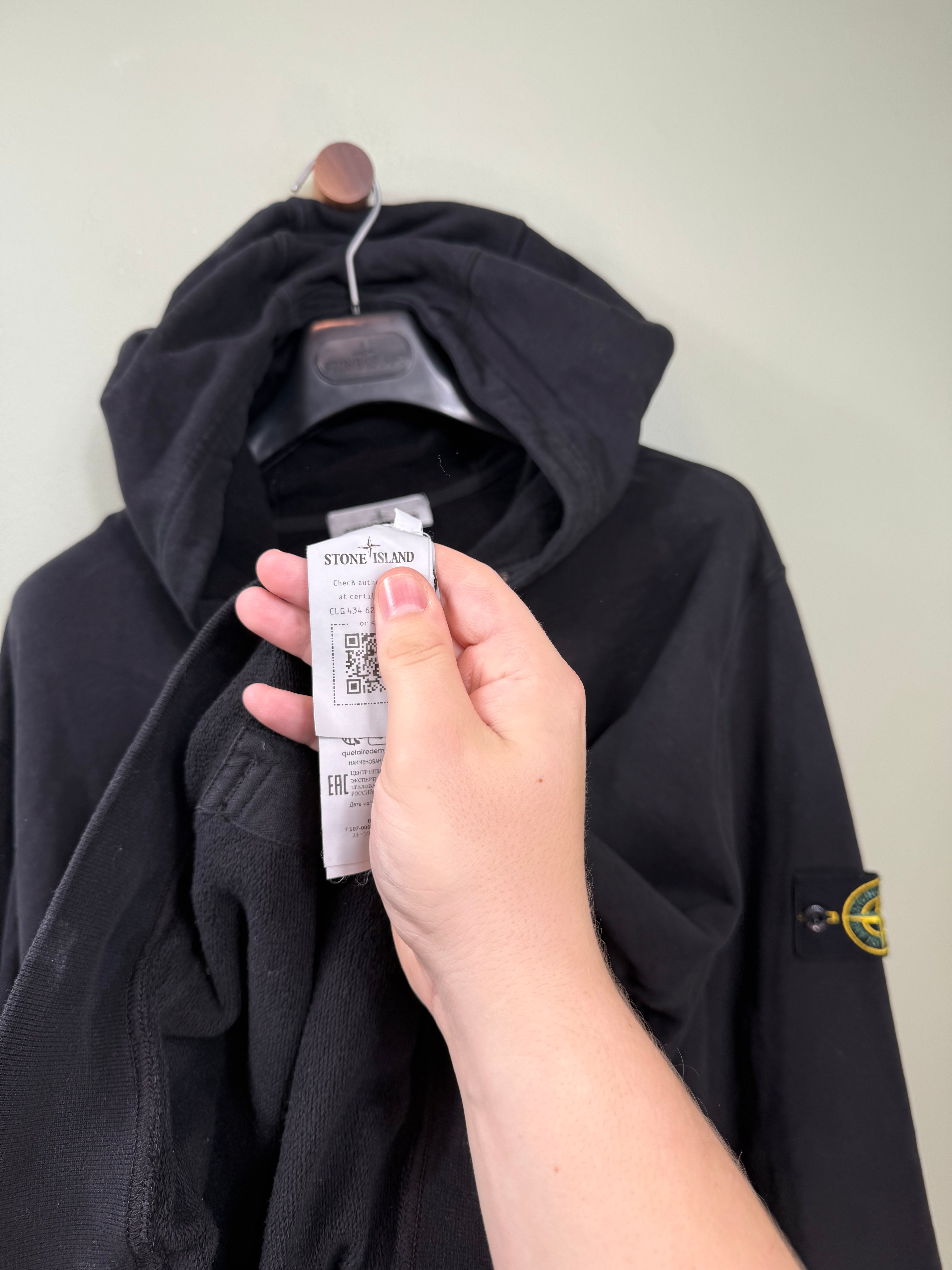 Stone Island Black Hoodie