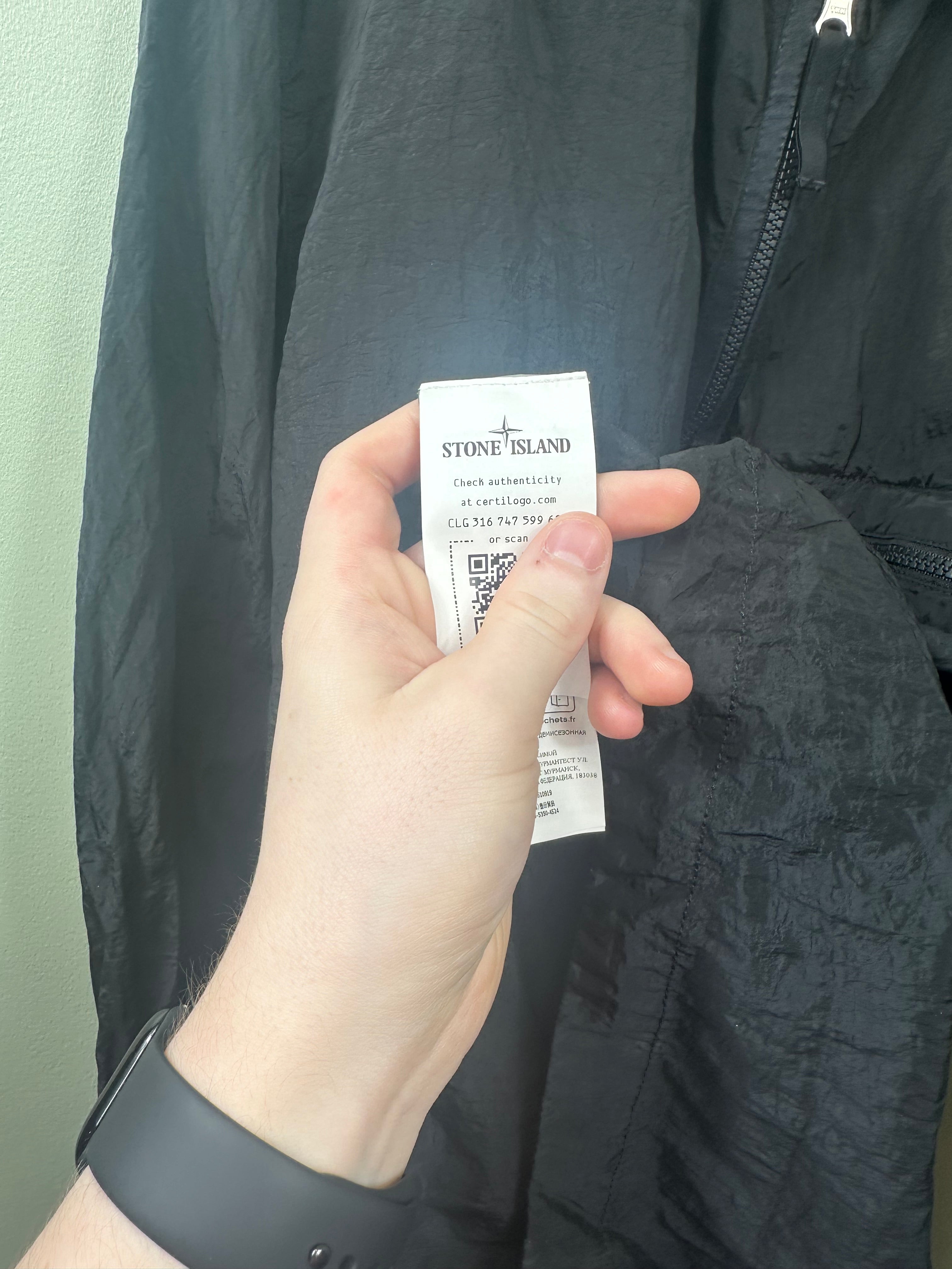Stone Island Black Nylon Metal Overshirt