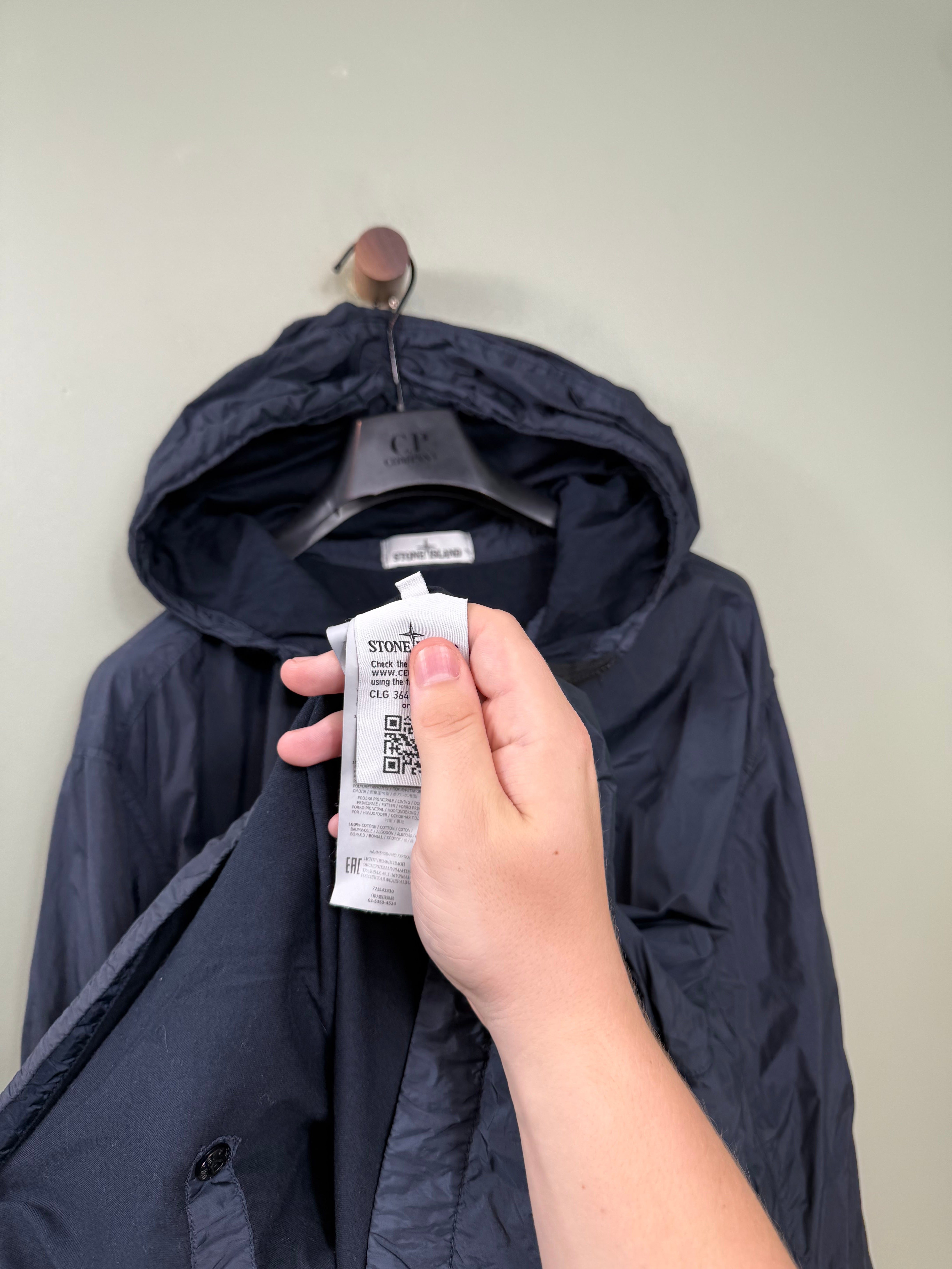 Stone Island Navy Crinkle Reps Jacket