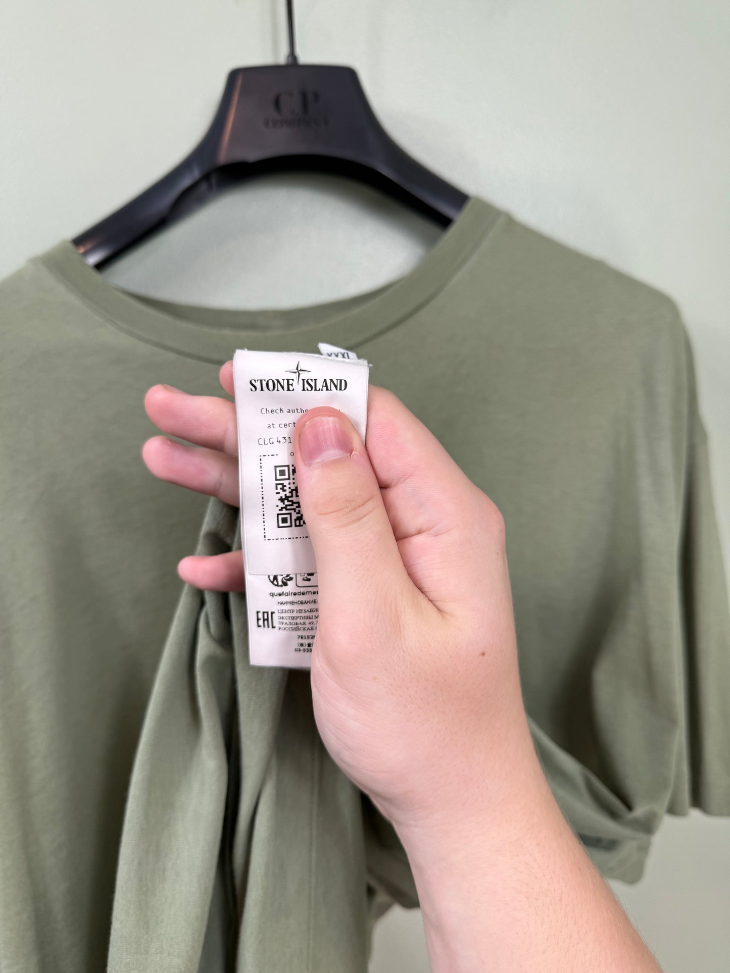 Stone Island Khaki T-Shirt