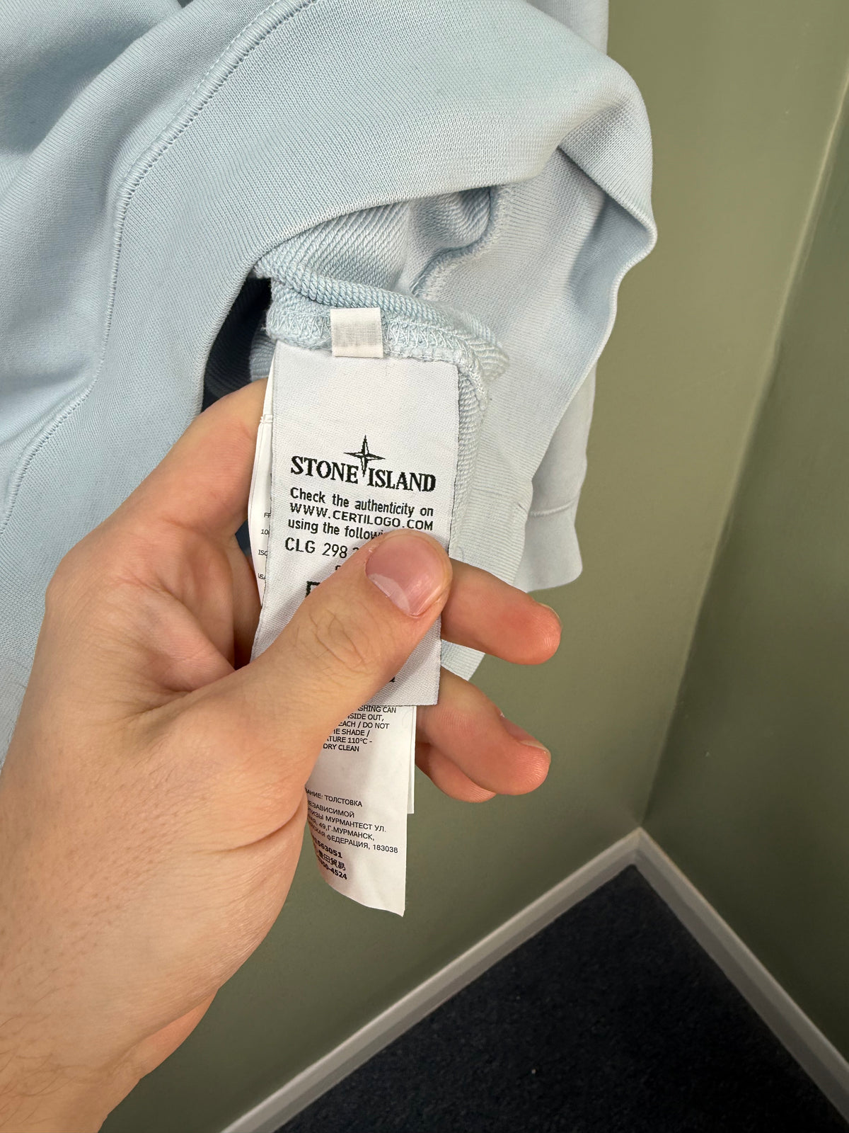 Stone Island Baby Blue Jumper