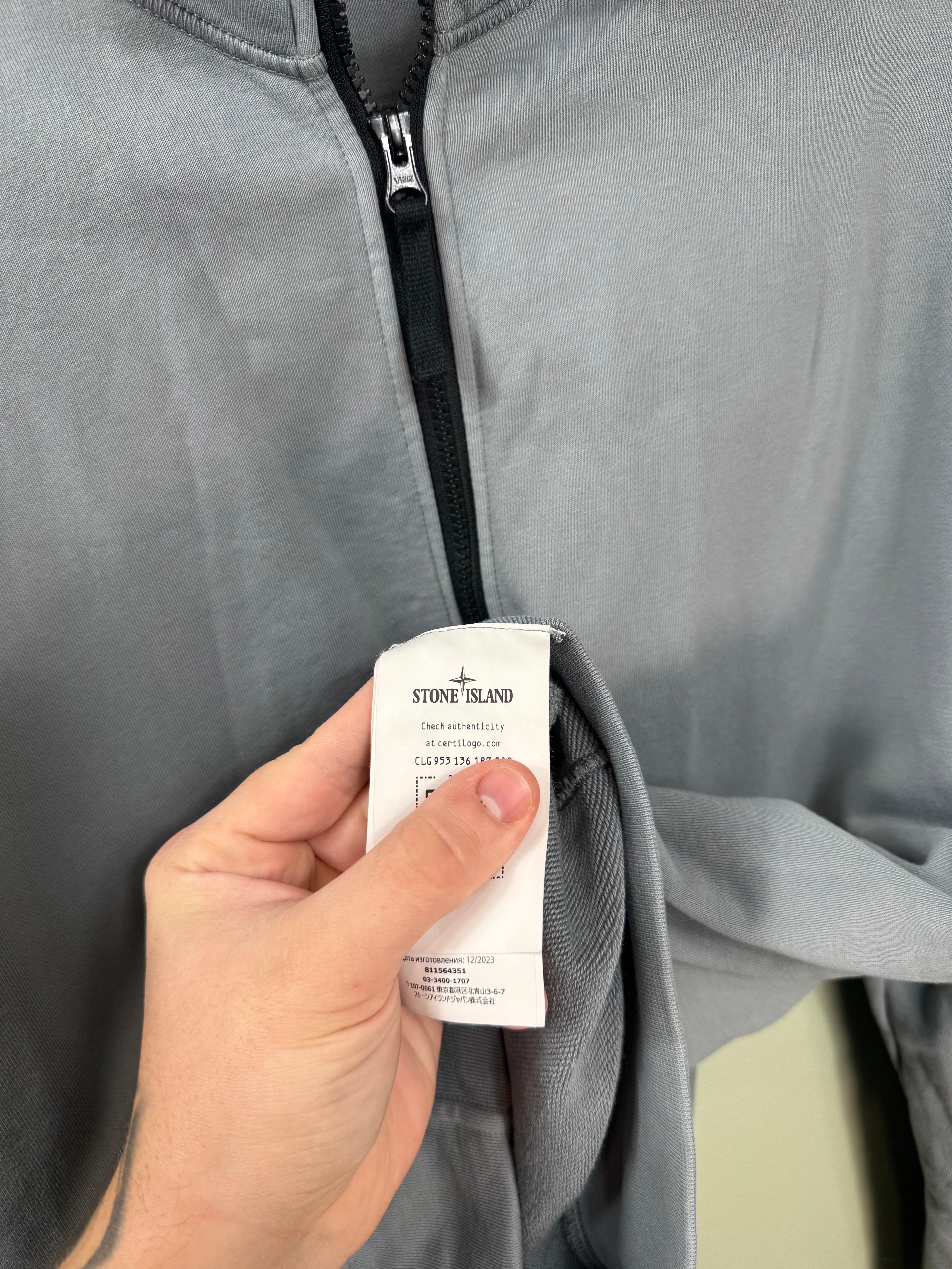 Stone Island Grey Full Zip Jumper