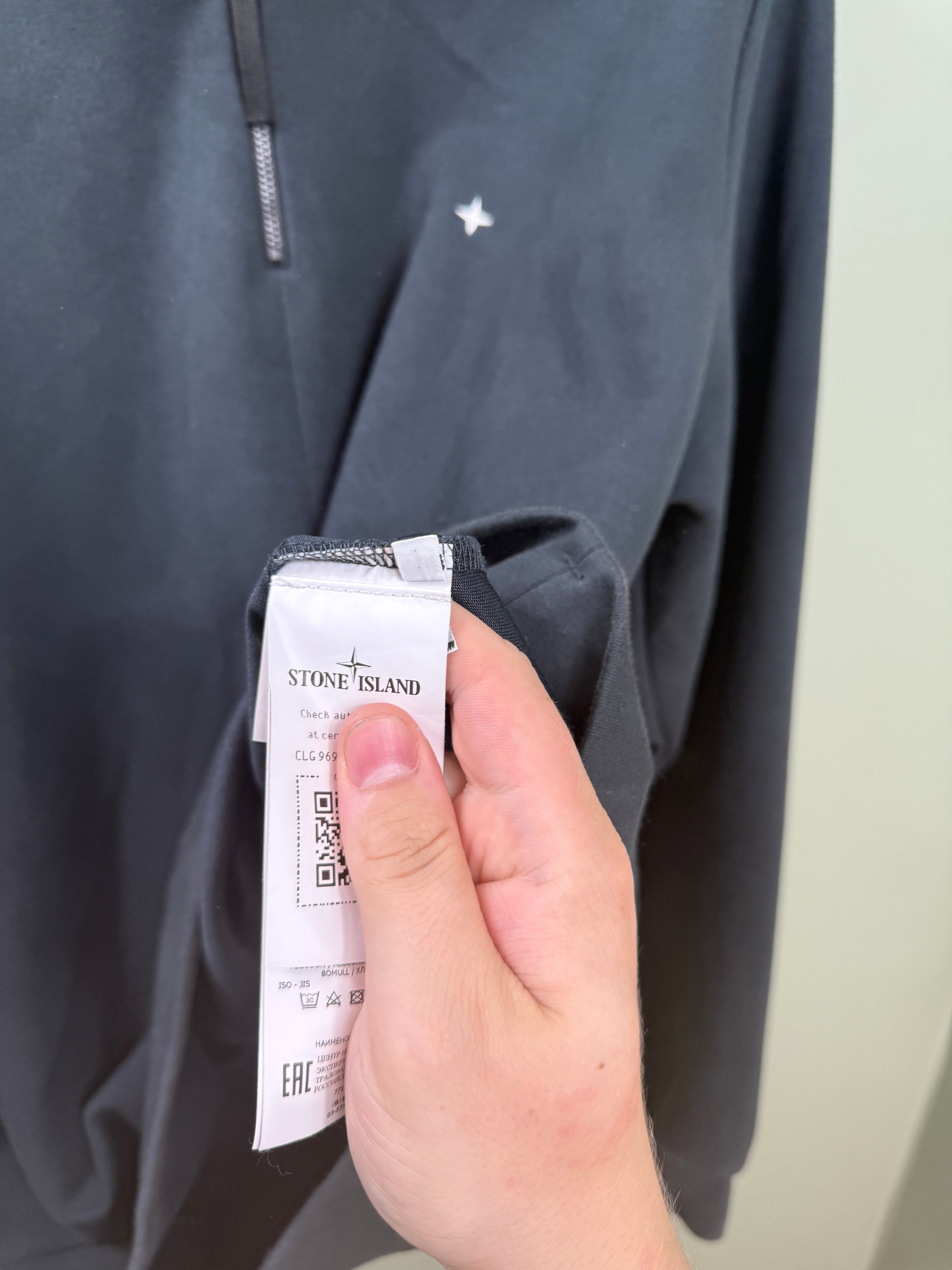 Stone Island Navy Stelina 1/4 Zip Jumper