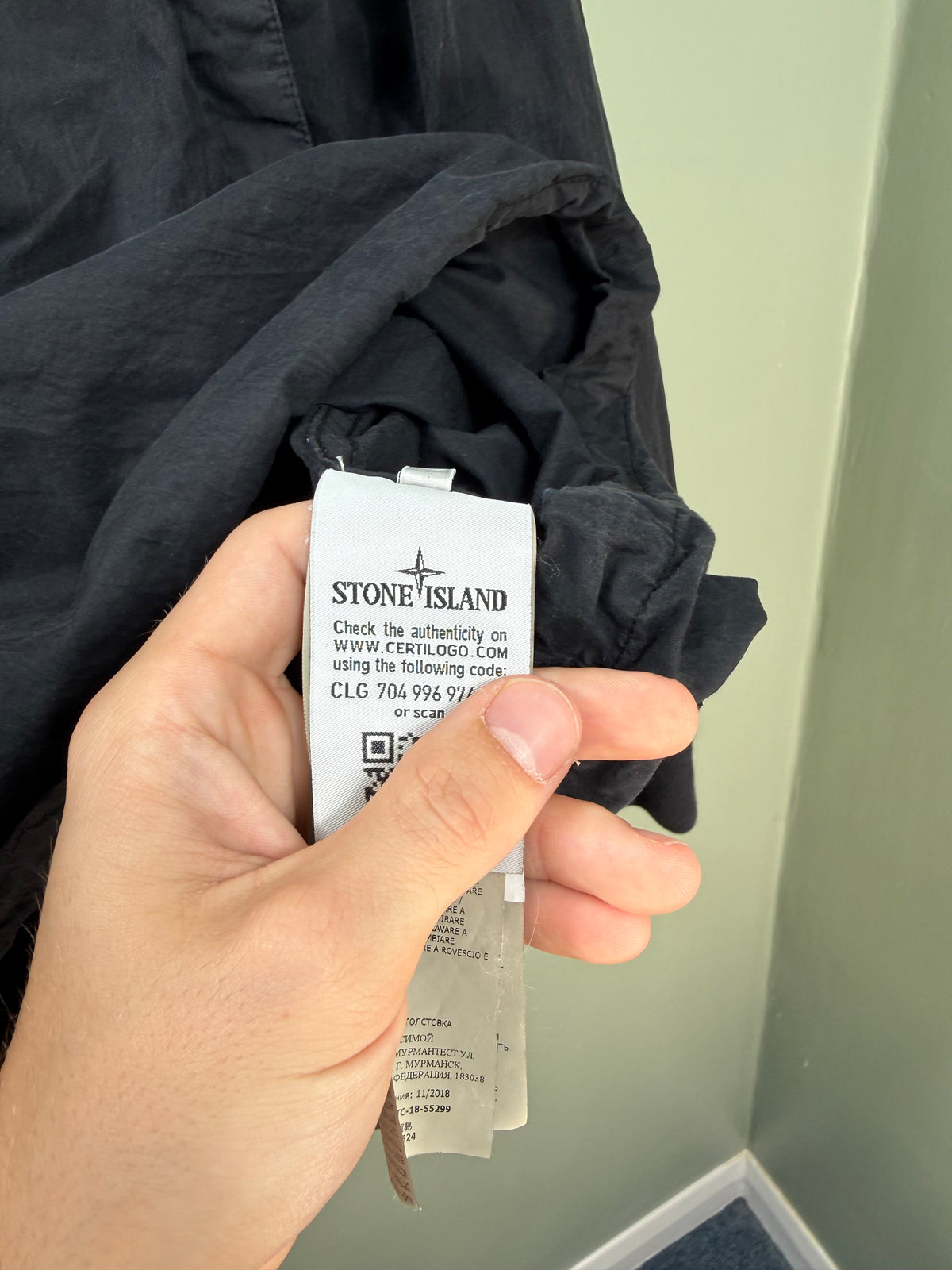 Stone Island Black Ghost Smock