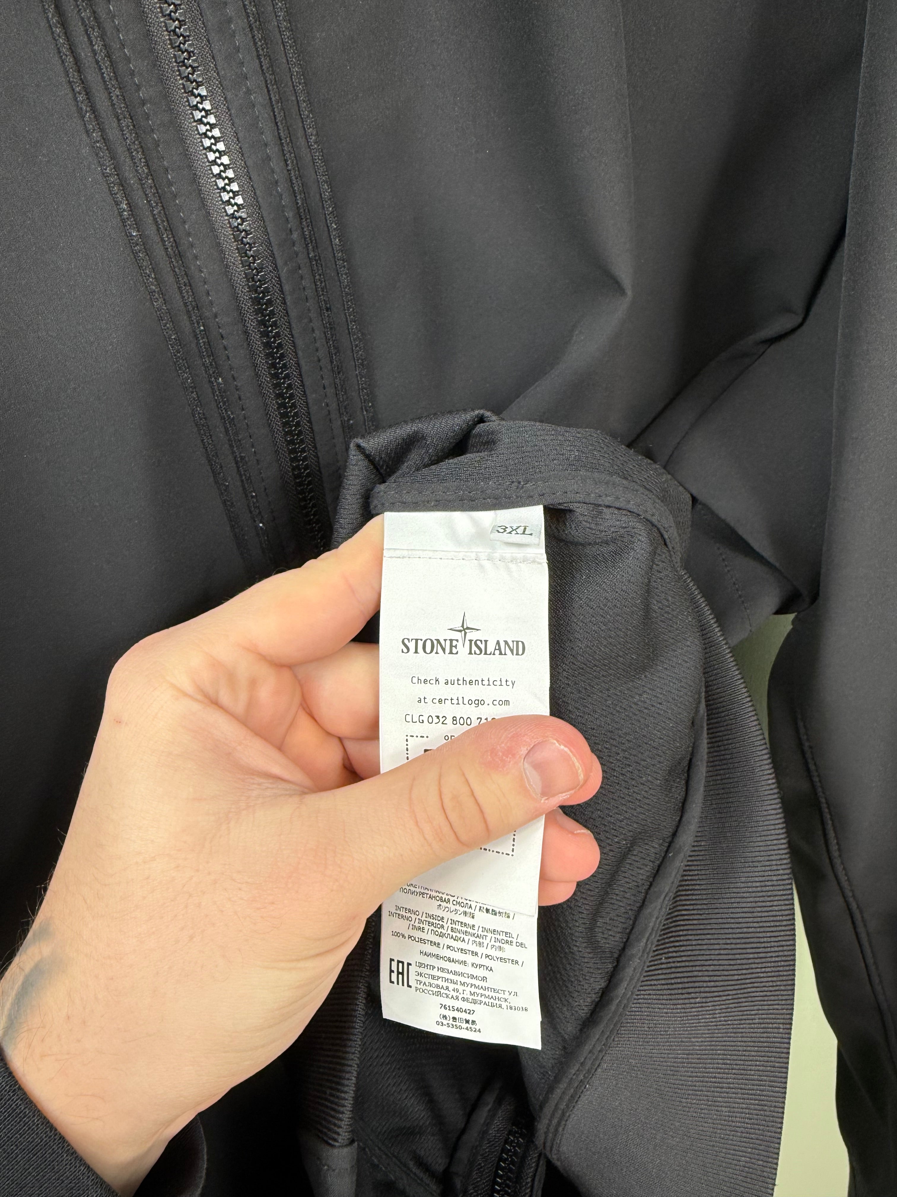 Stone Island Black Soft Shell Jacket