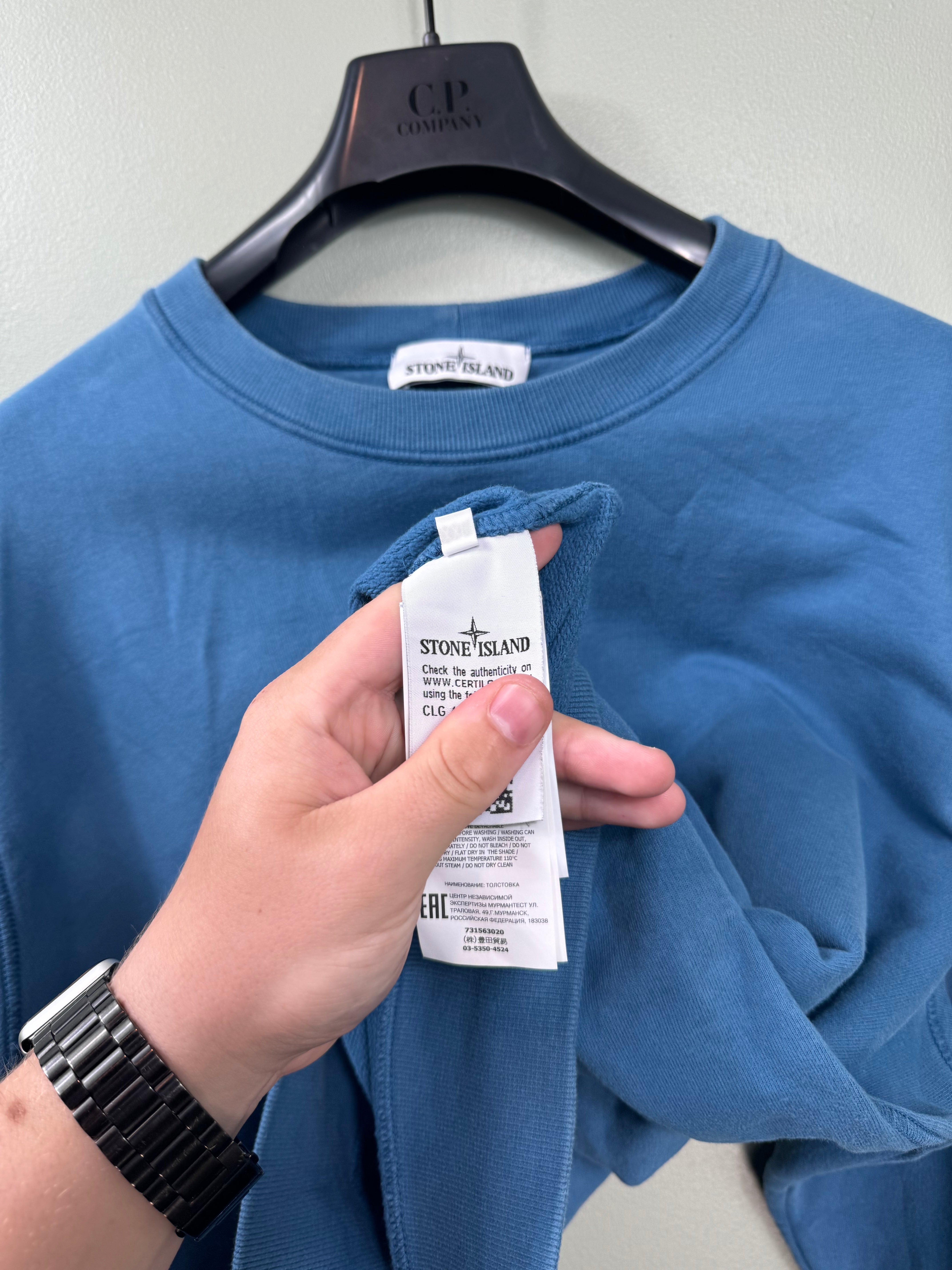 Stone Island Blue Jumper