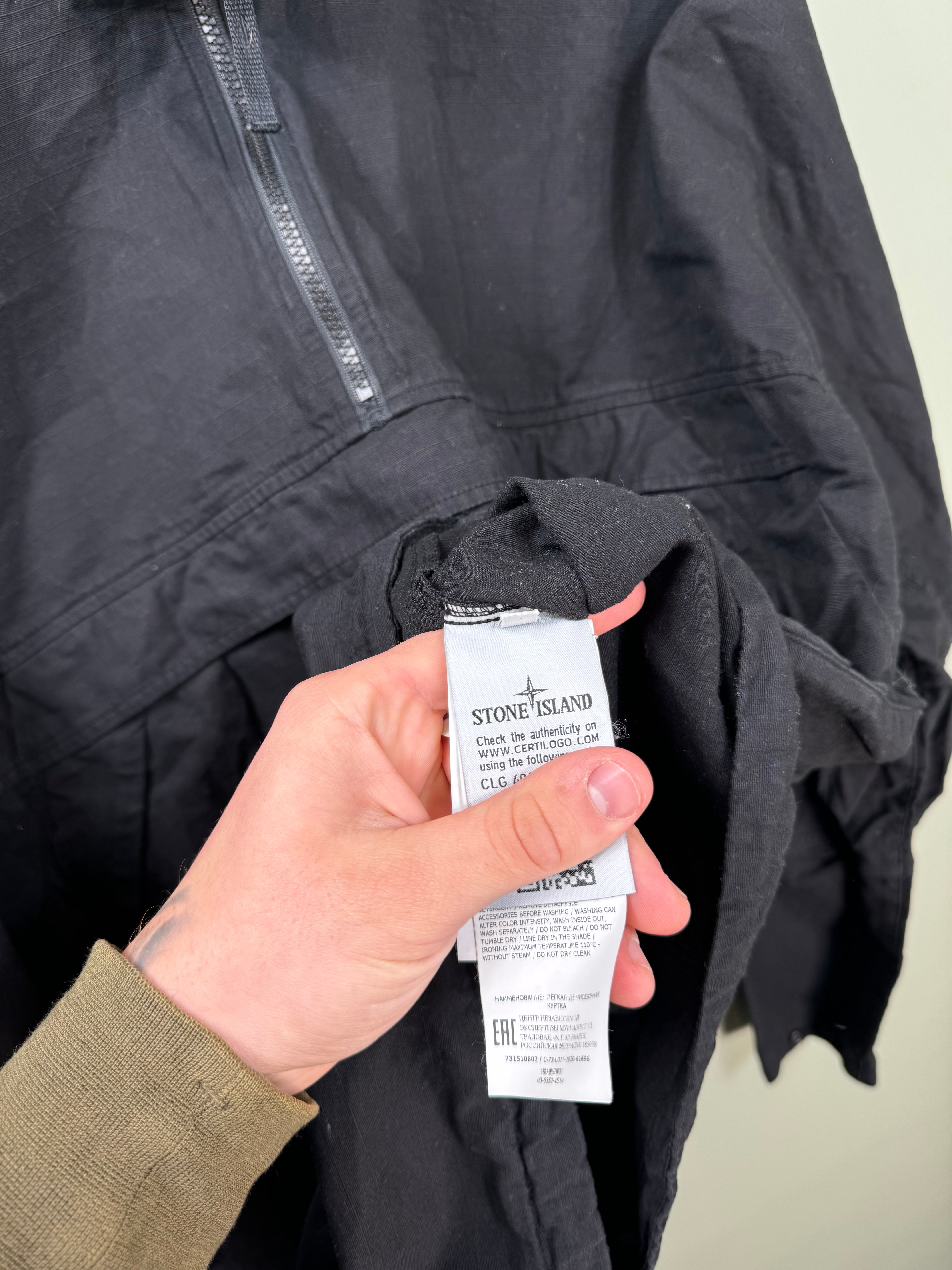 Stone Island Black Smock