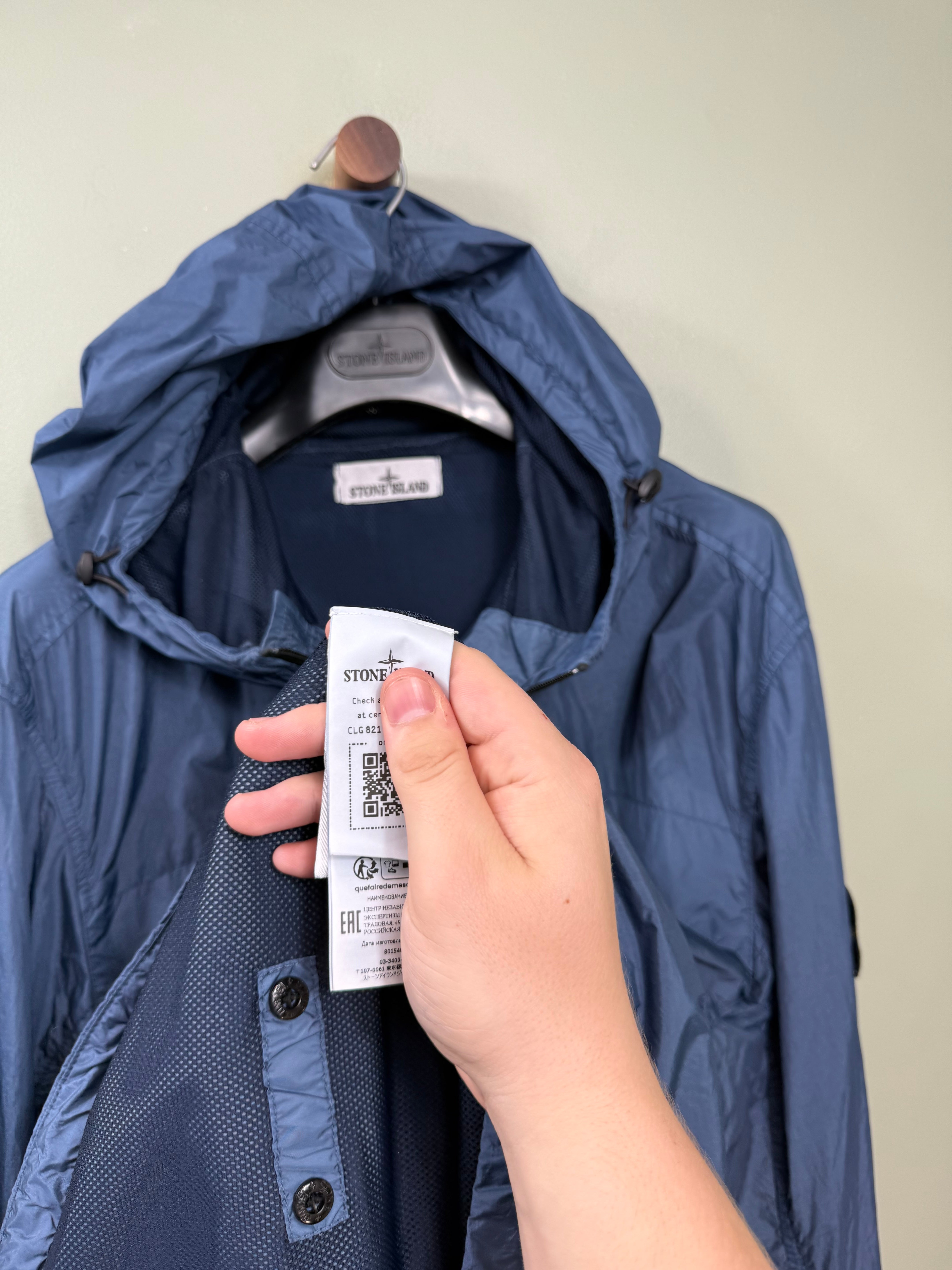 Stone Island Blue Crinkle Reps Jacket
