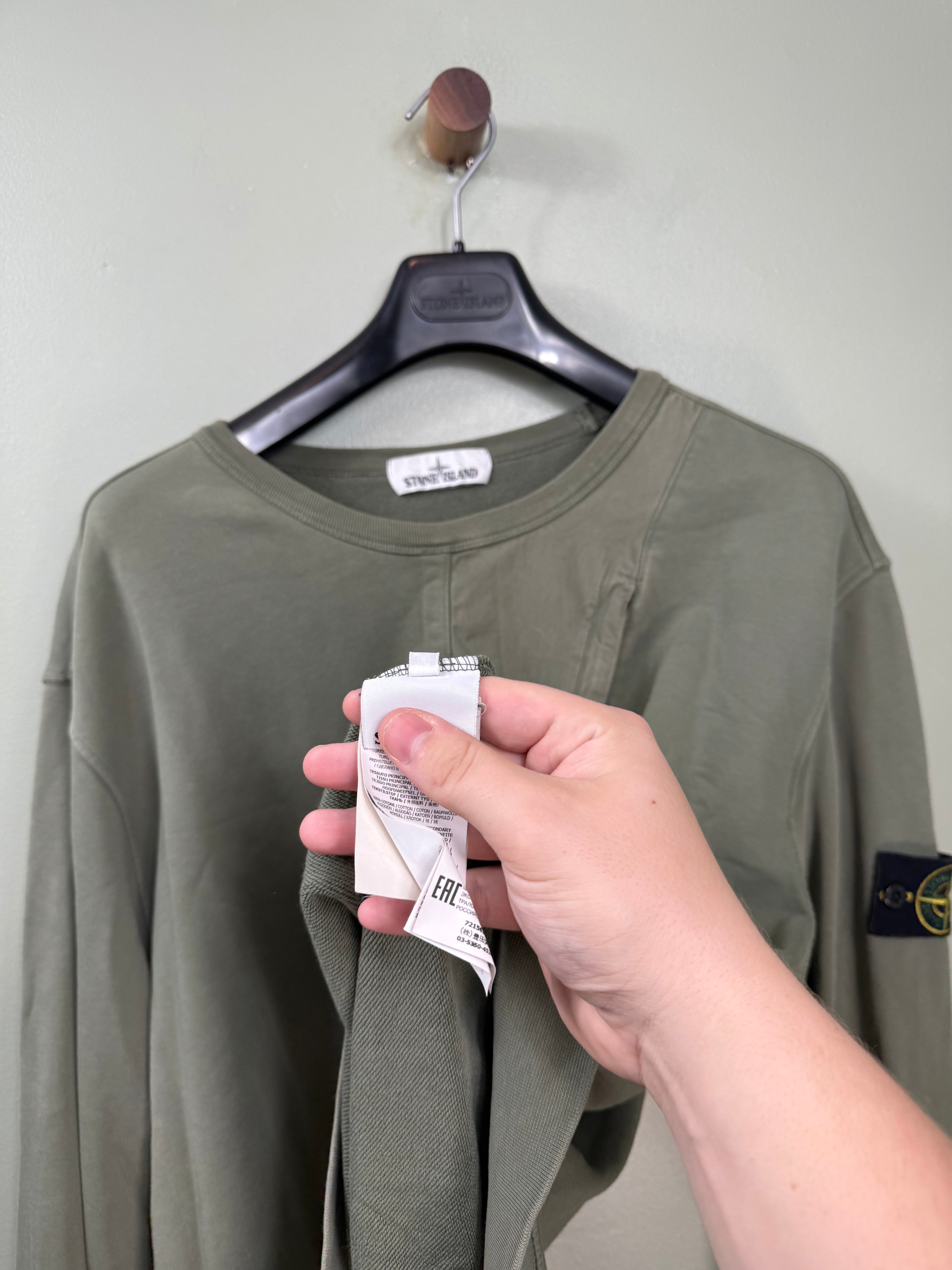 Stone Island Khaki Jumper