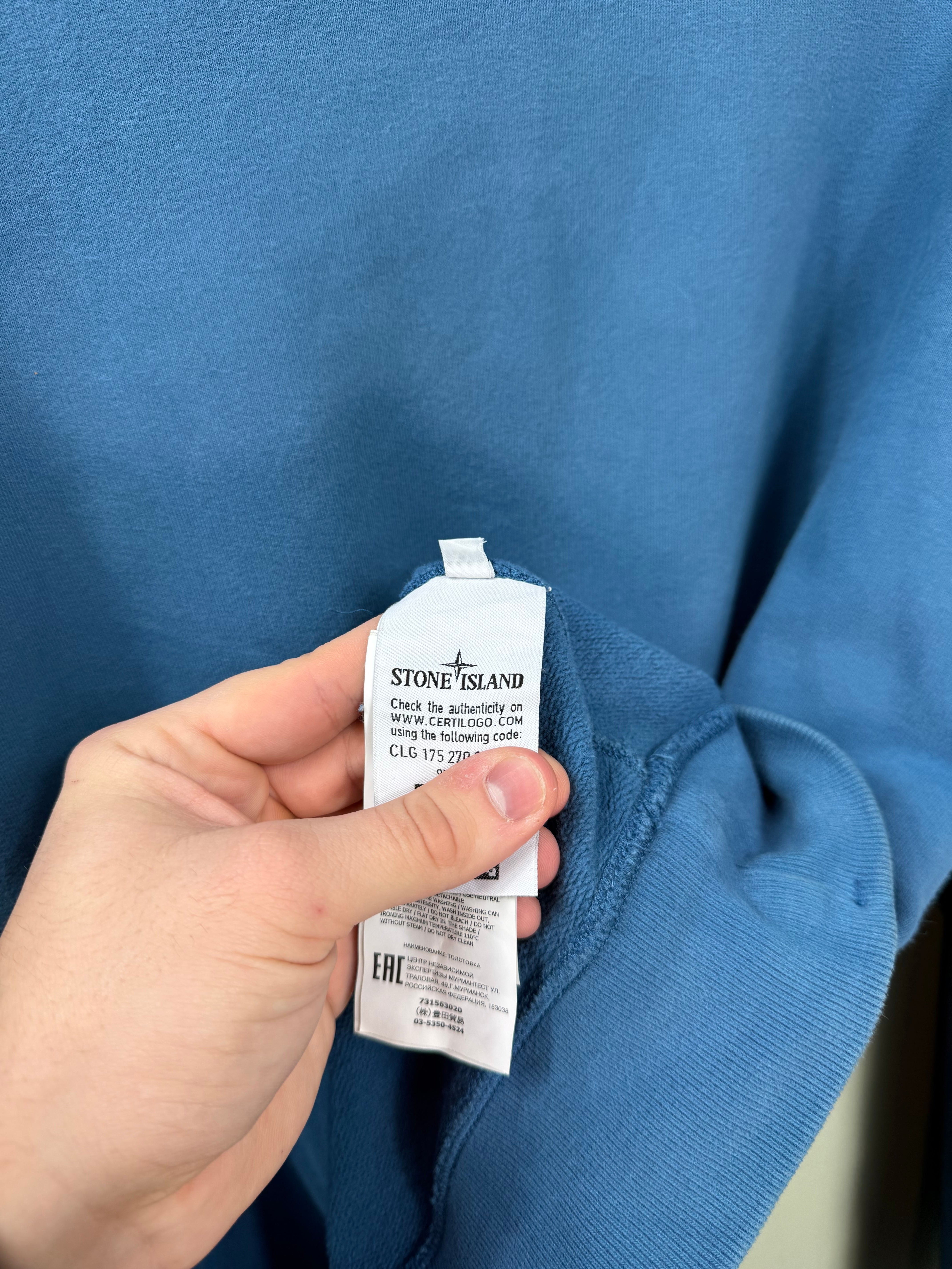 Stone Island Blue Jumper