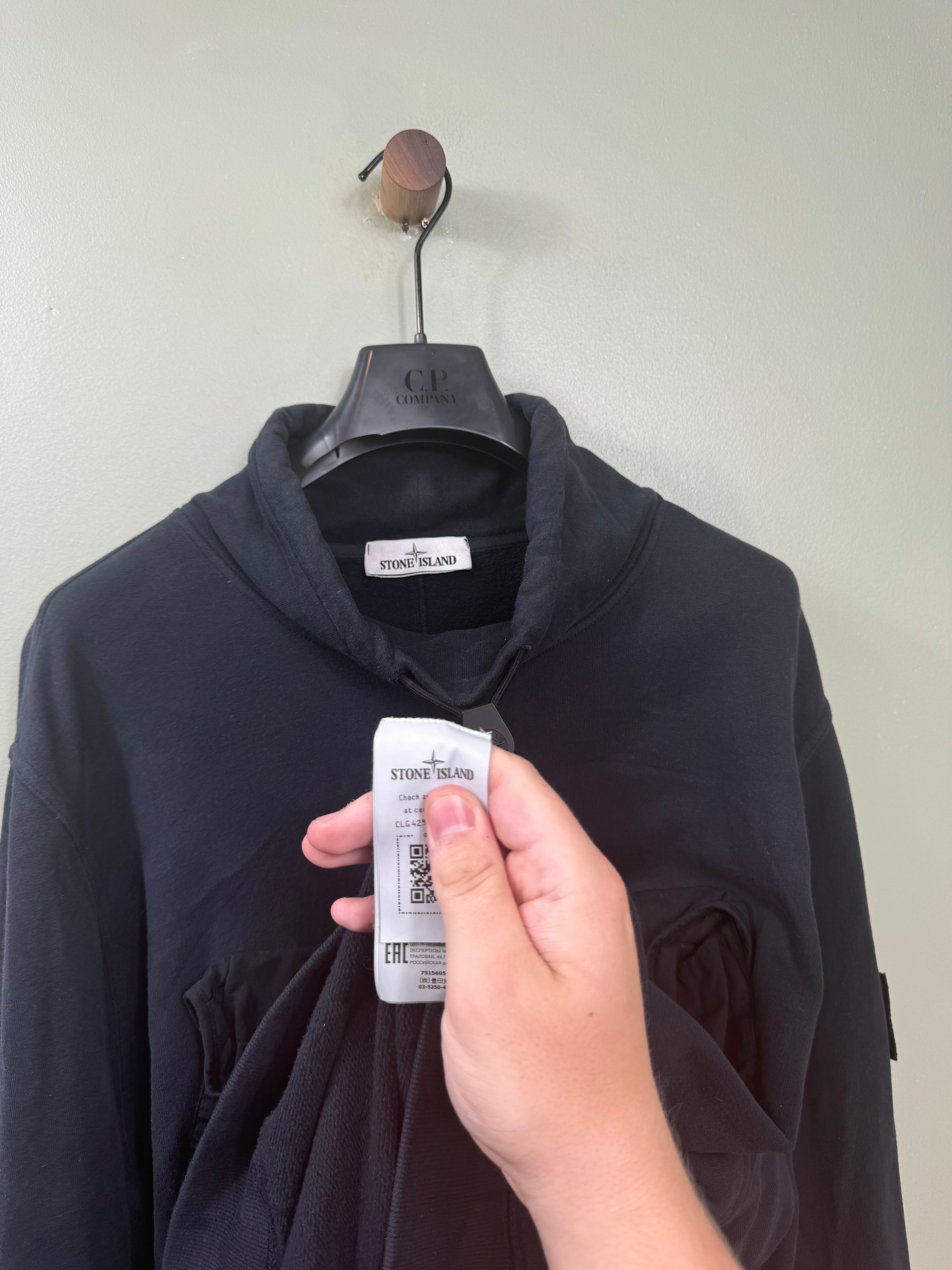 Stone Island Navy Smock Jumper