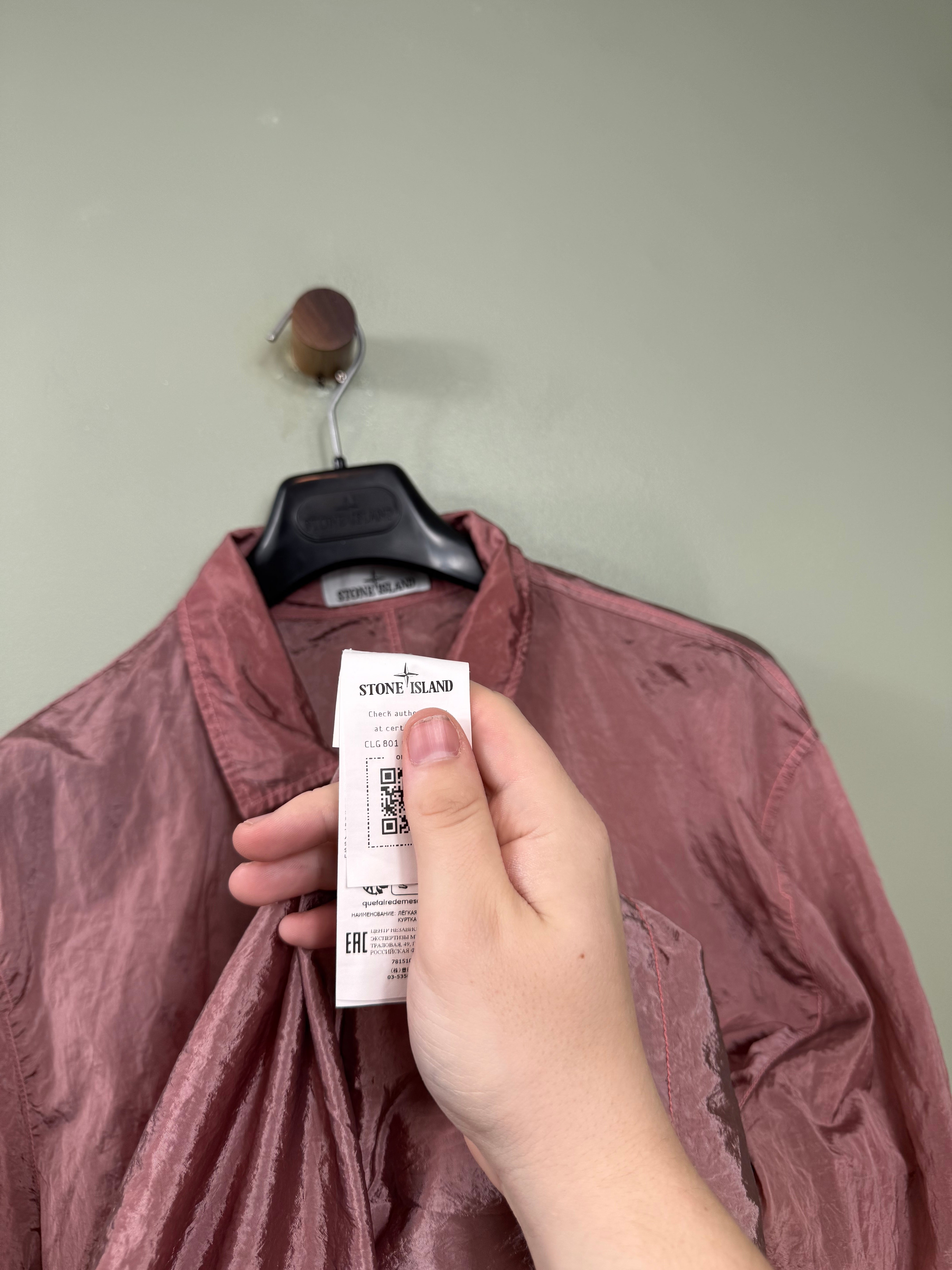 Stone Island Pink Nylon Metal Overshirt