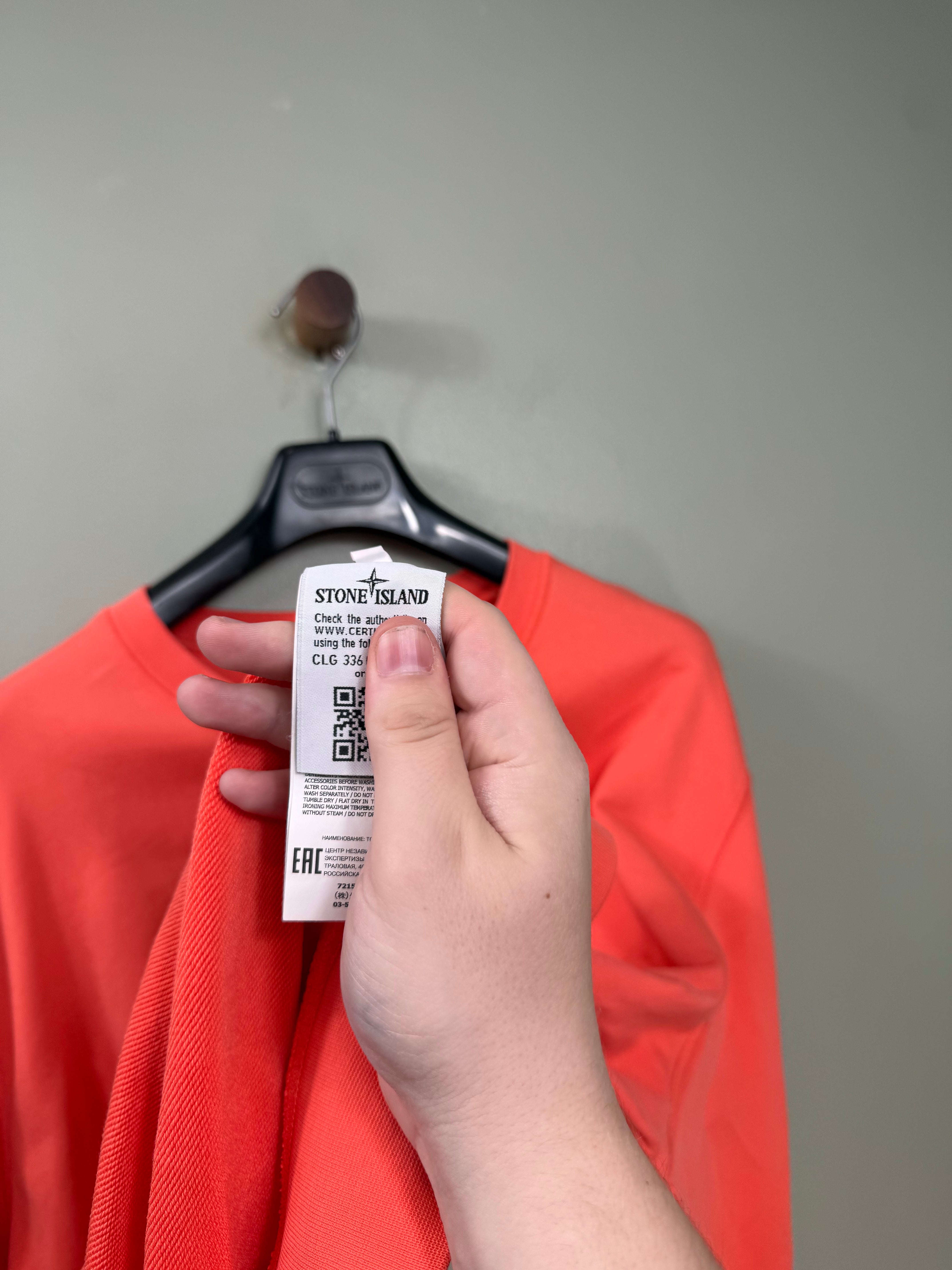 Stone Island Coral Jumper