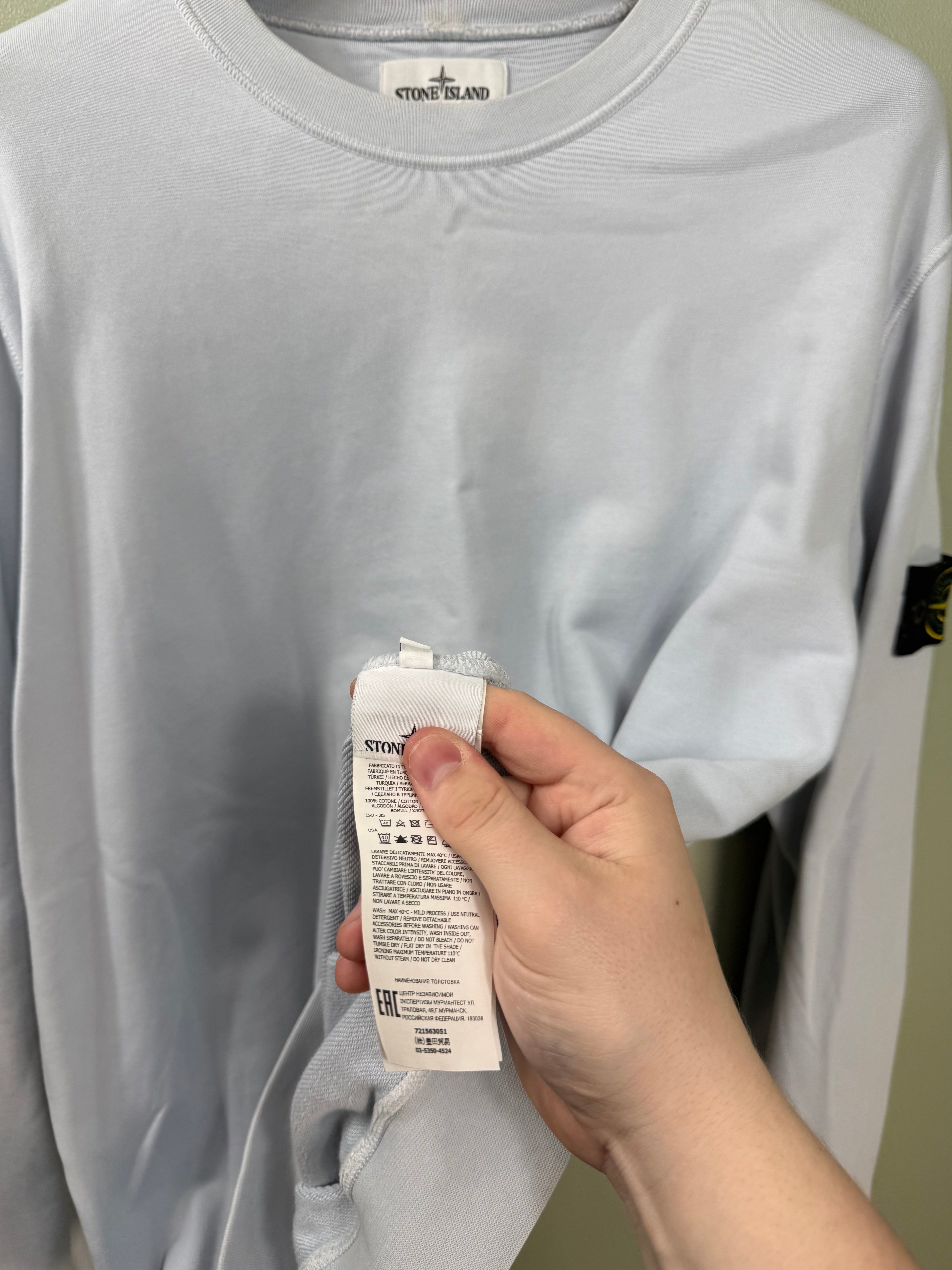 Stone Island Ice Blue Jumper