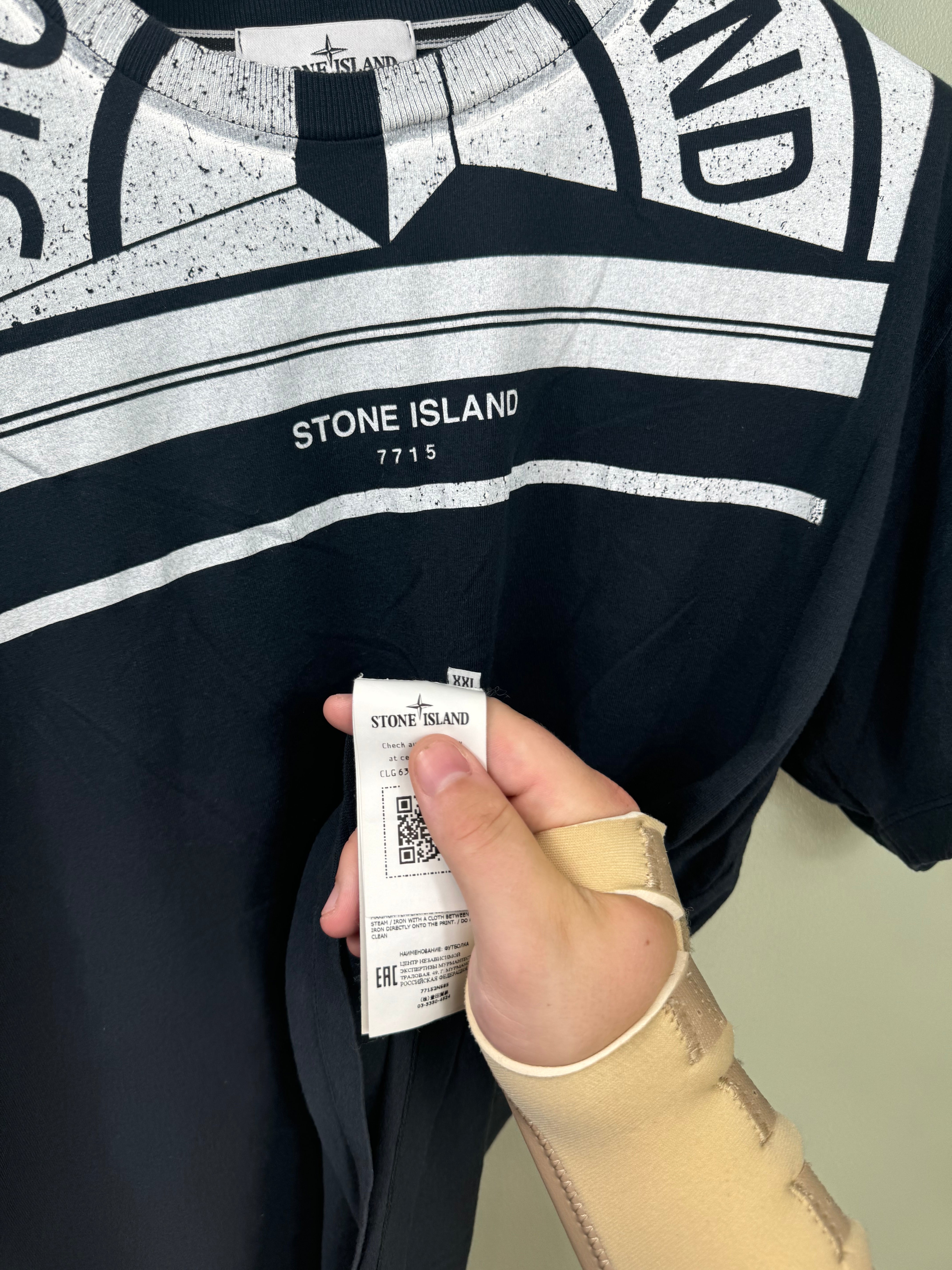 Stone Island Black Tee