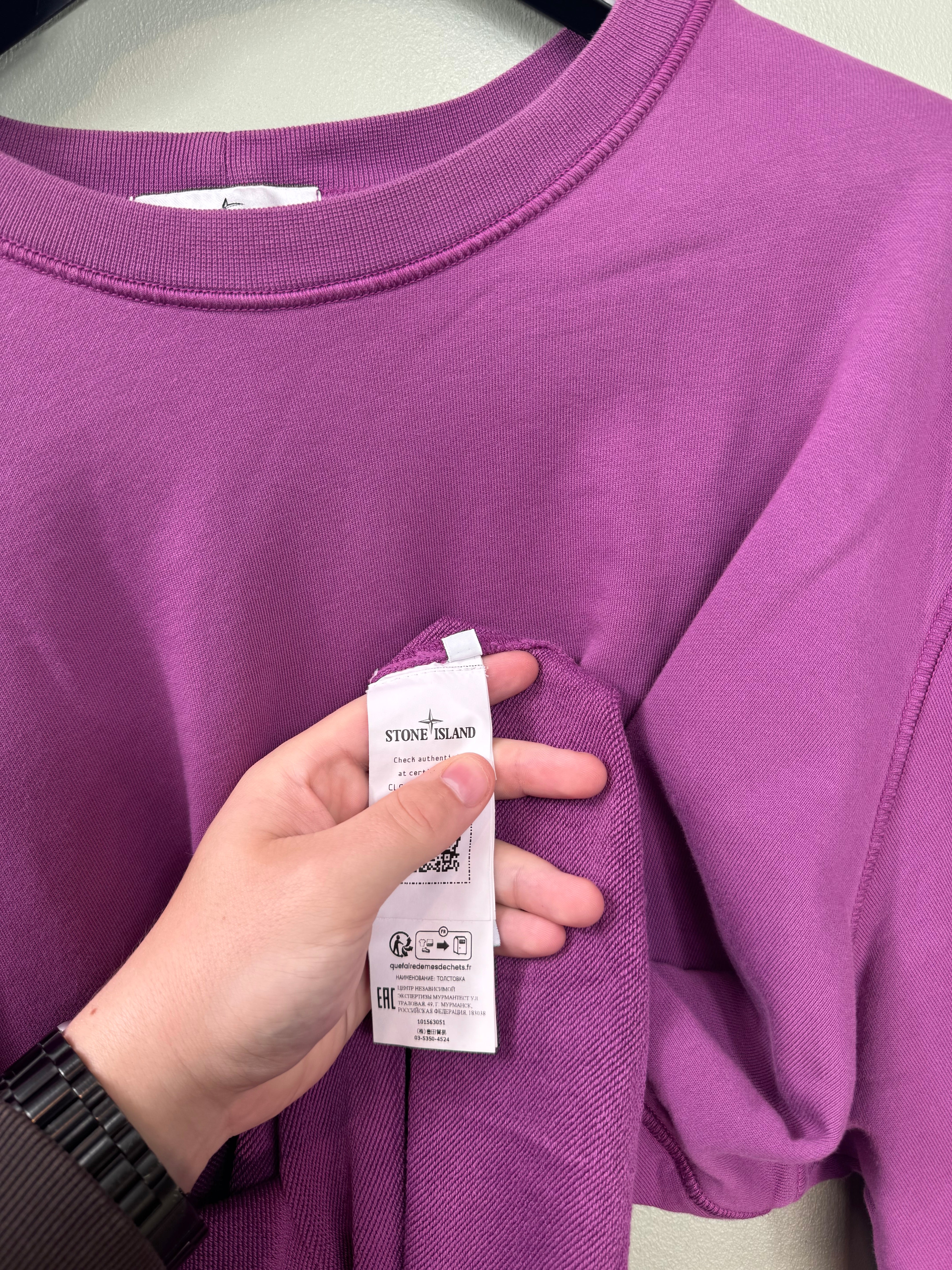 Stone Island Purple Jumper