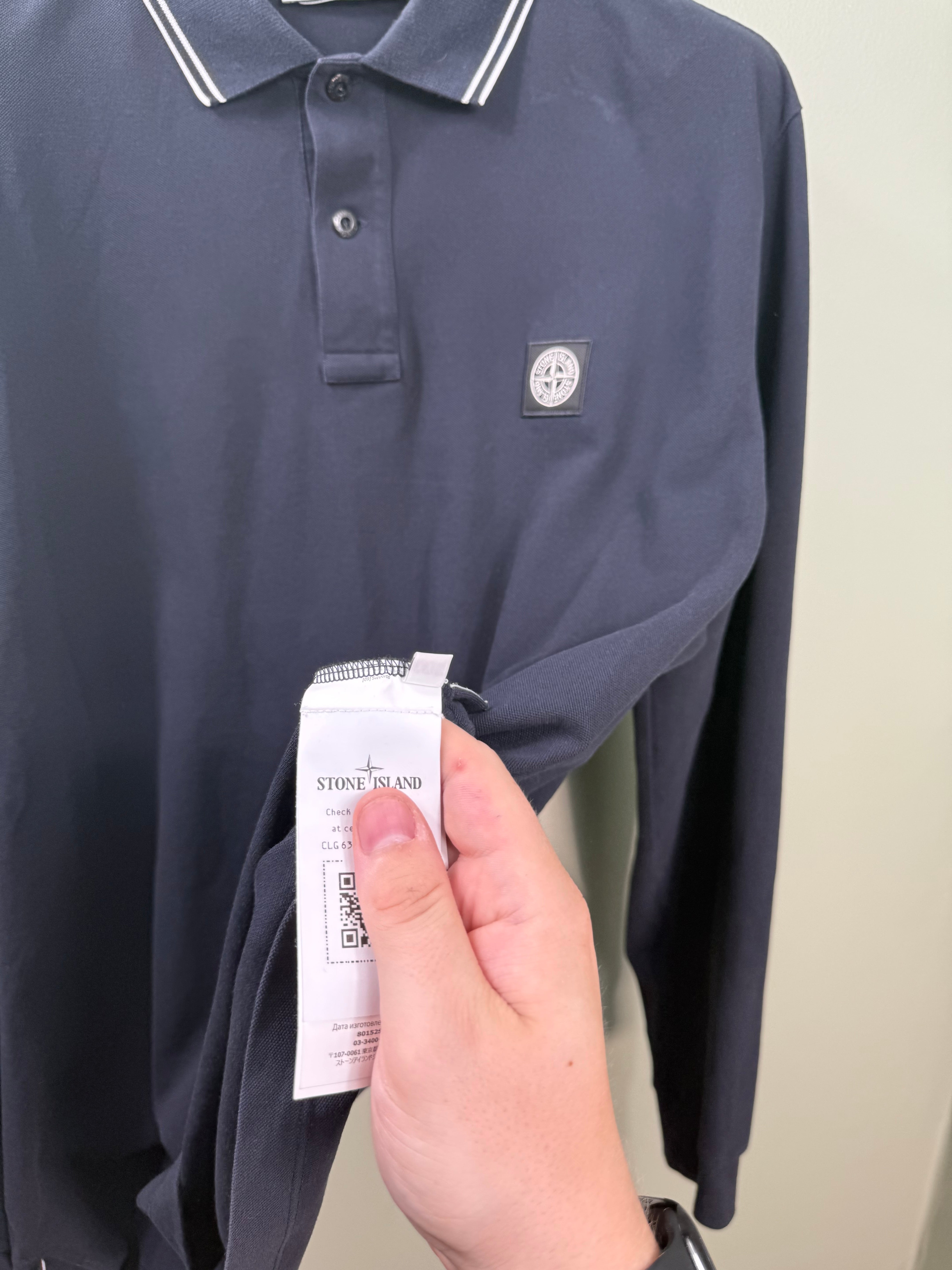 Stone Island Navy Slim Fit Polo