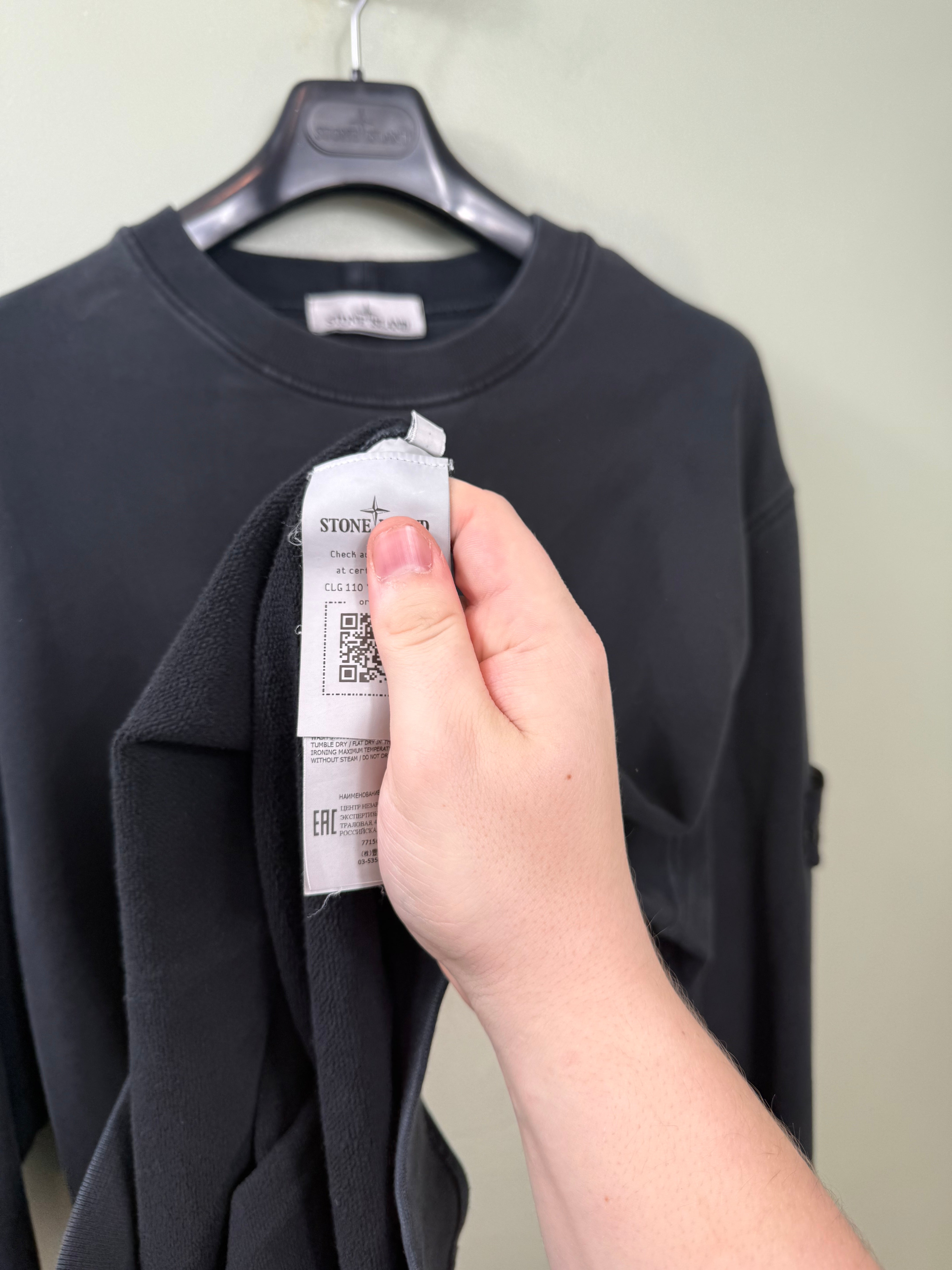 Stone Island Black Jumper