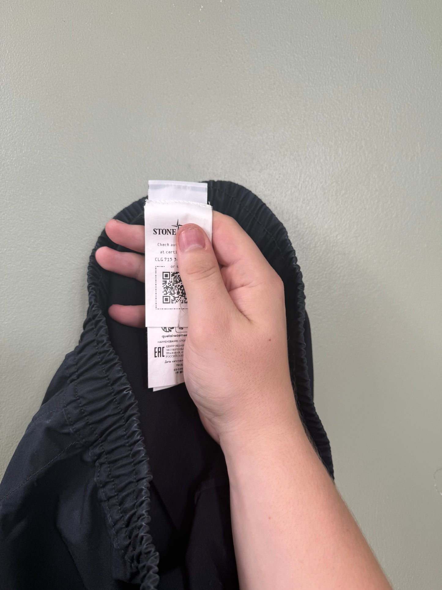 Stone Island Black CO Ghost Cargo Shorts