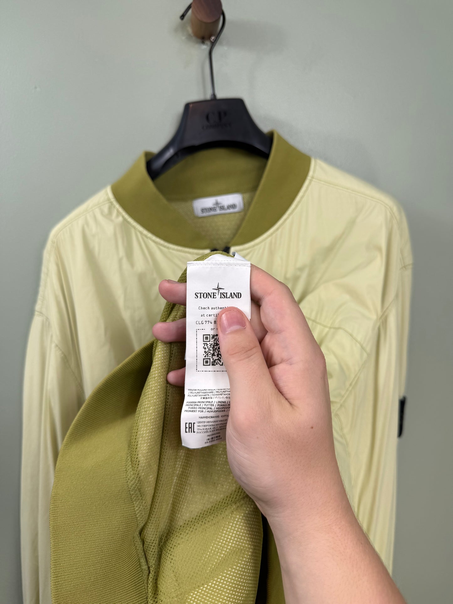 Stone Island Green Skin Touch Jacket