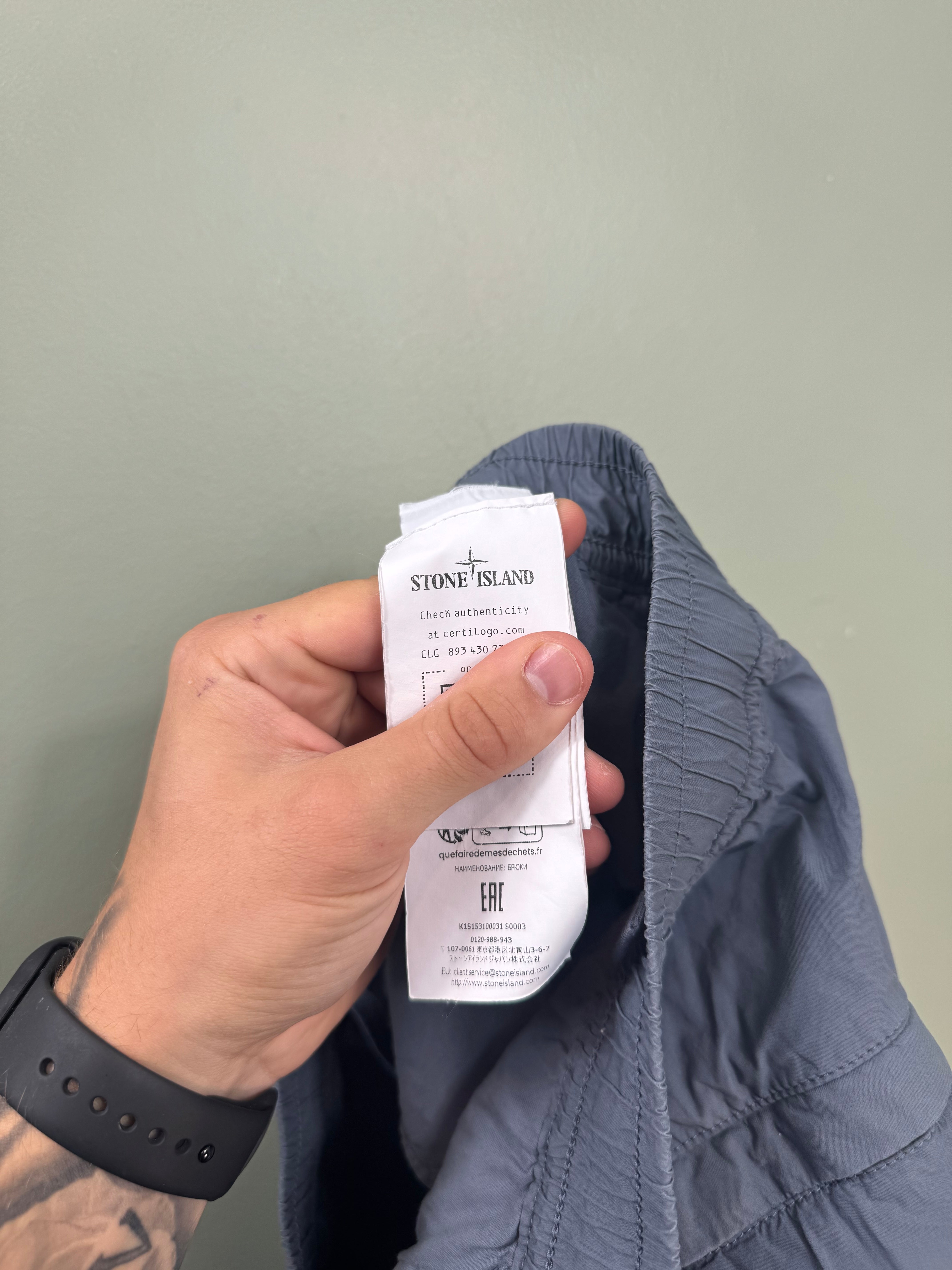 Stone Island Avio Blue Cargo Bottoms