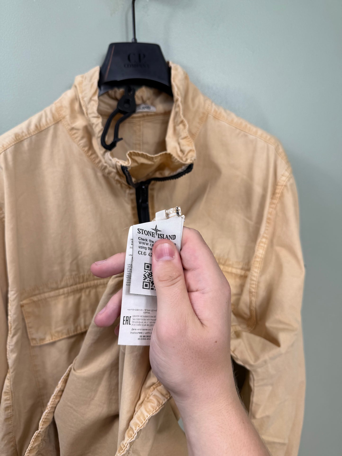 Stone Island Beige Smock