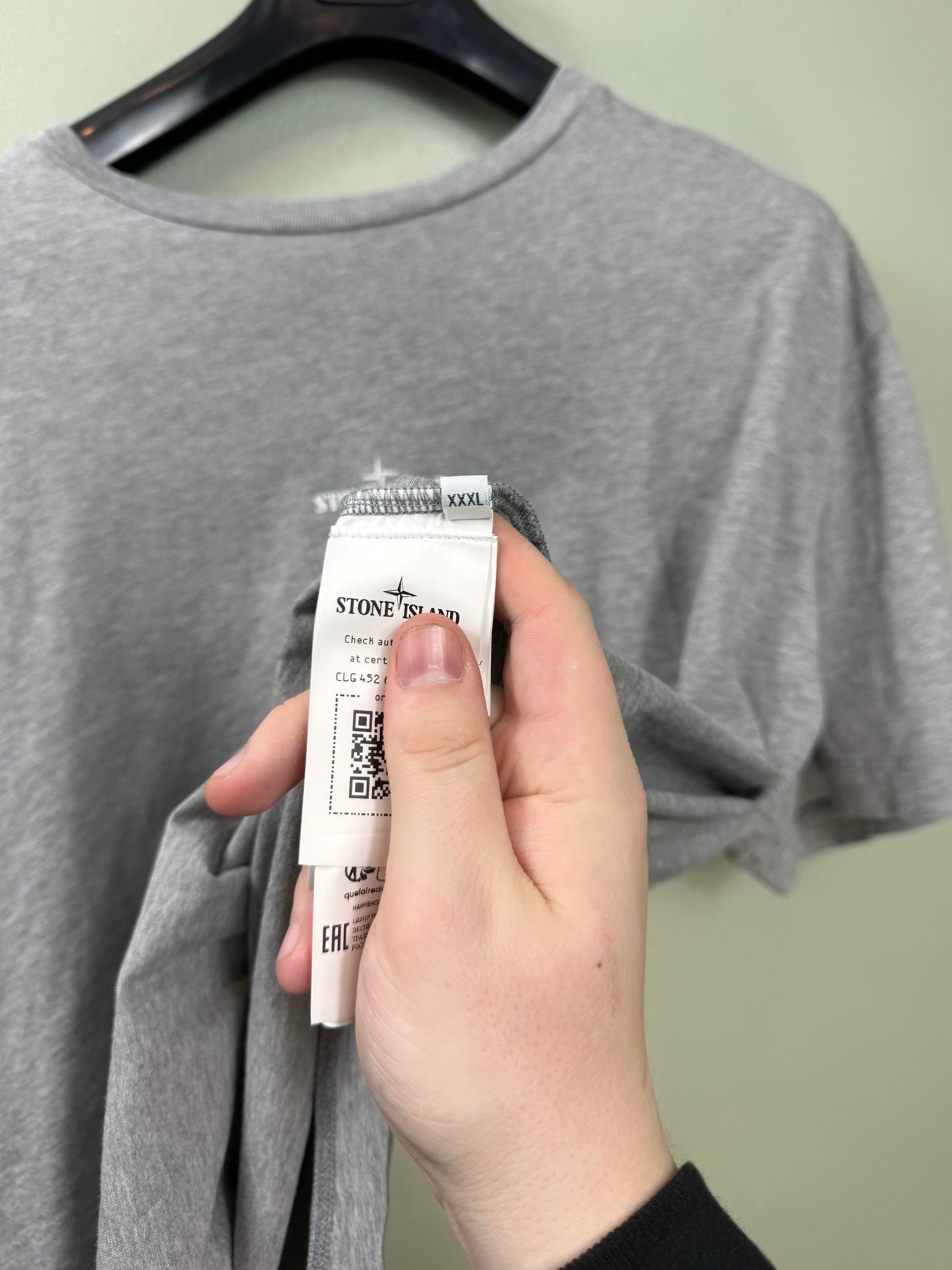 Stone Island Grey T-Shirt