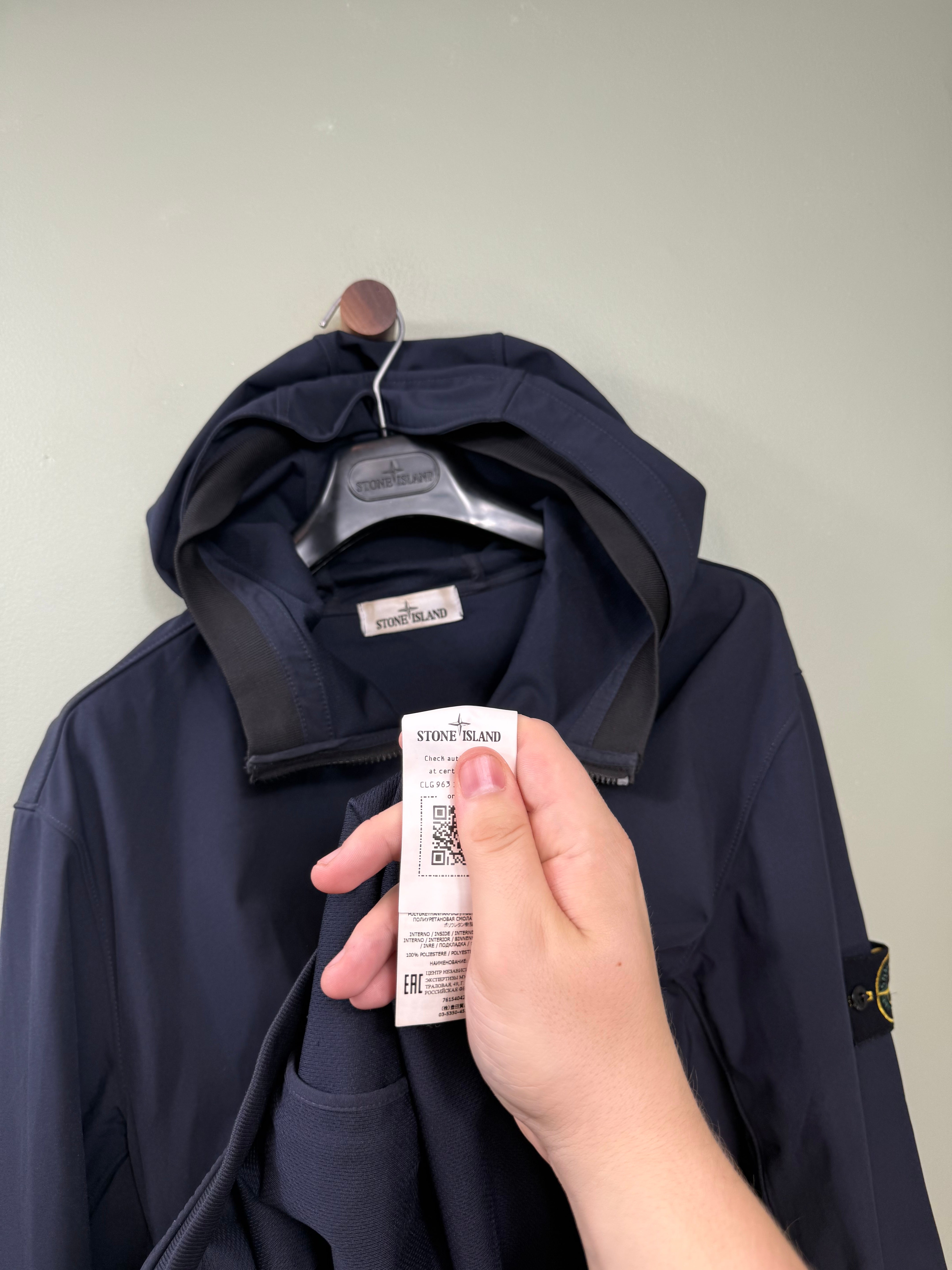 Stone Island Stone Island Soft Shell Jacket