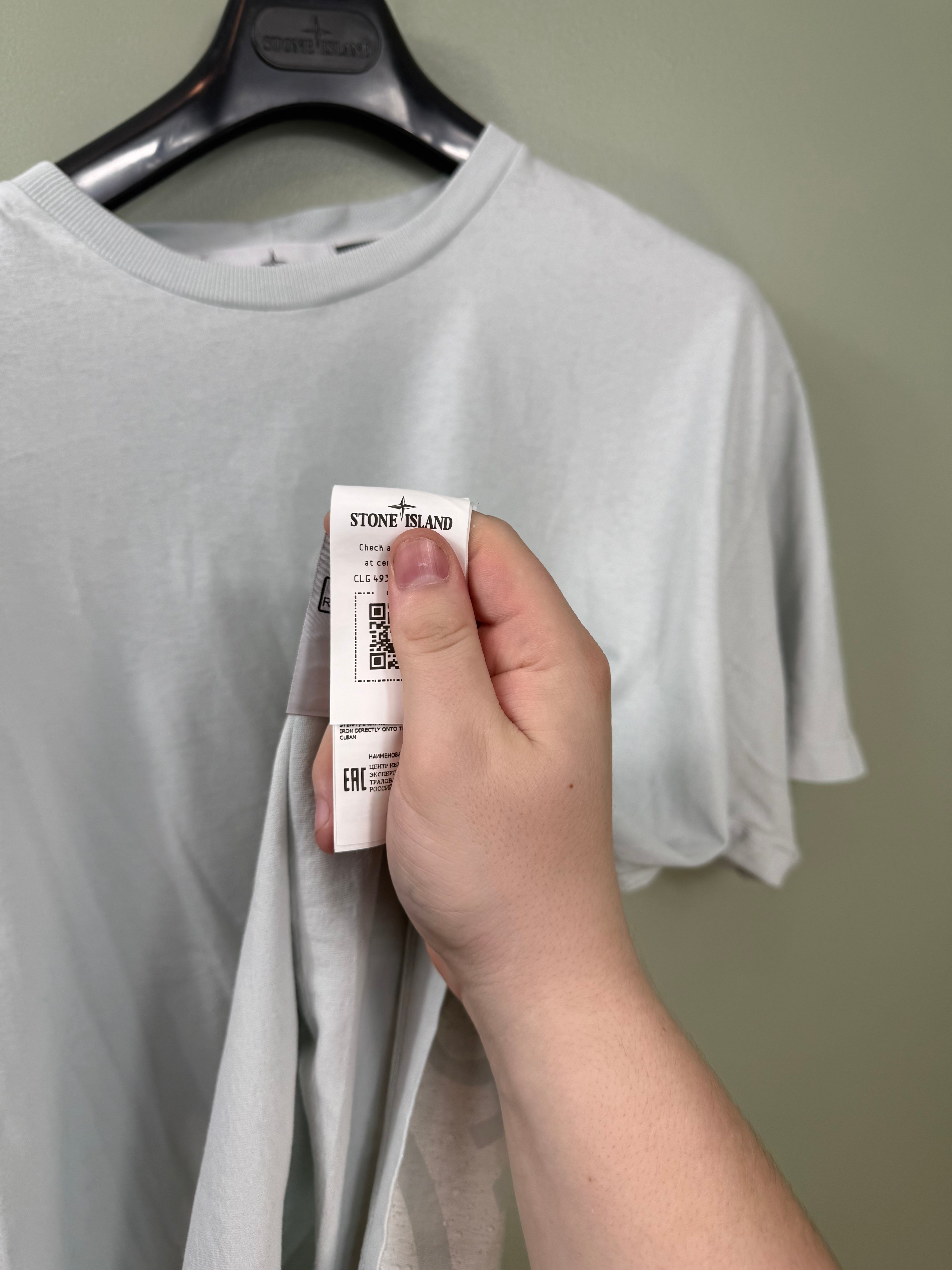 Stone Island Ice Blue T-Shirt