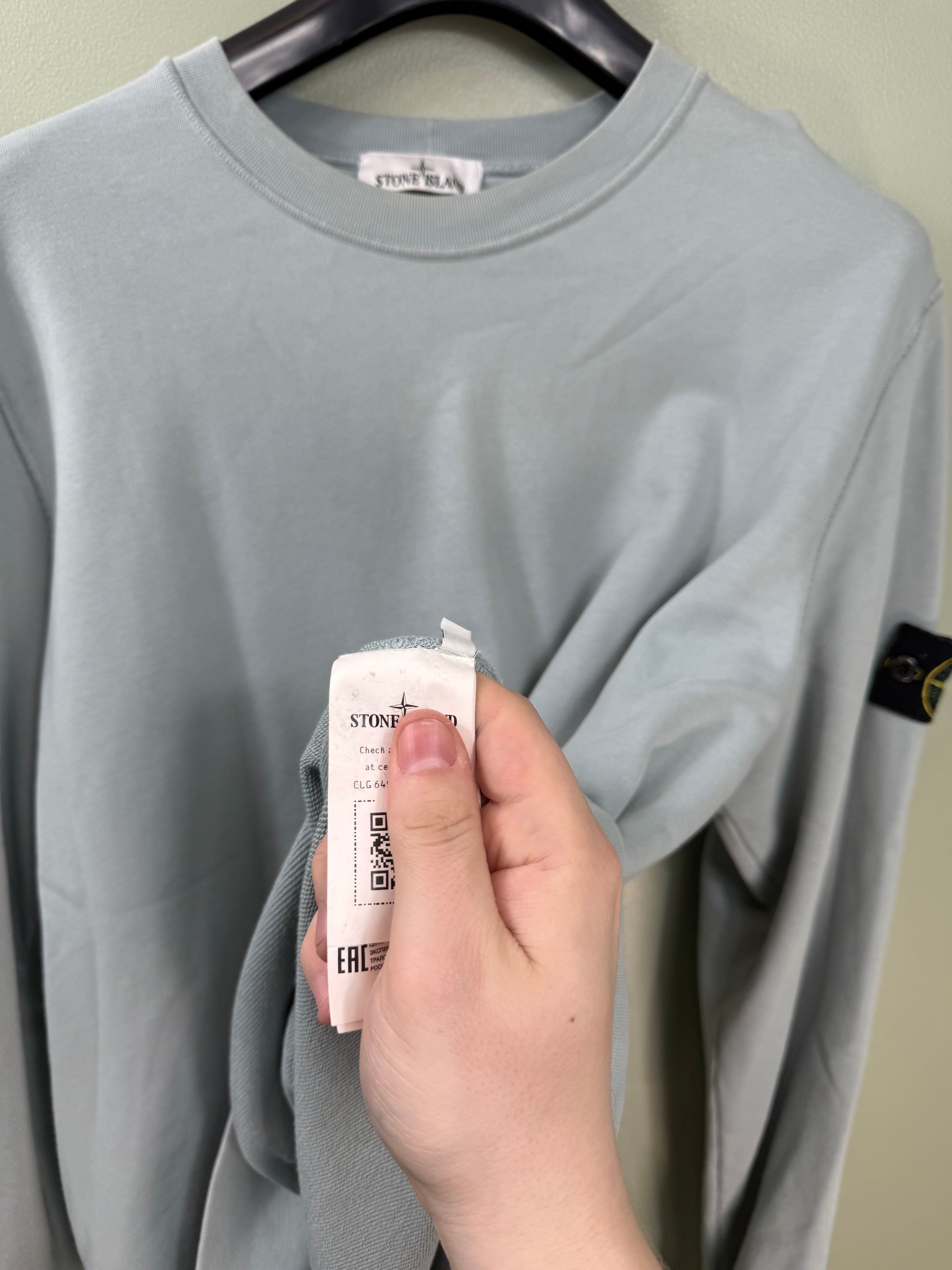 Stone Island Pastel Blue Jumper