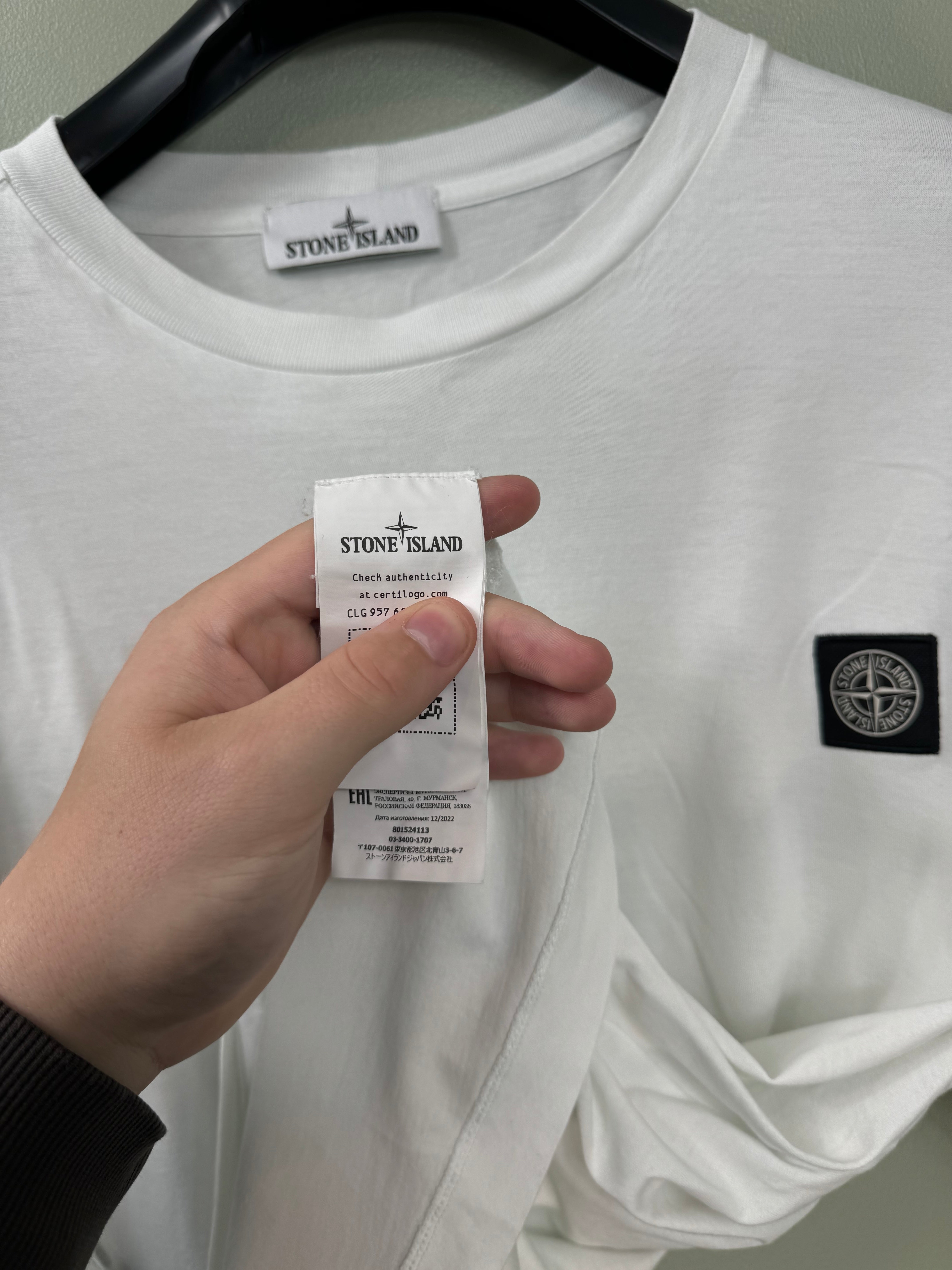 Stone Island White Tee